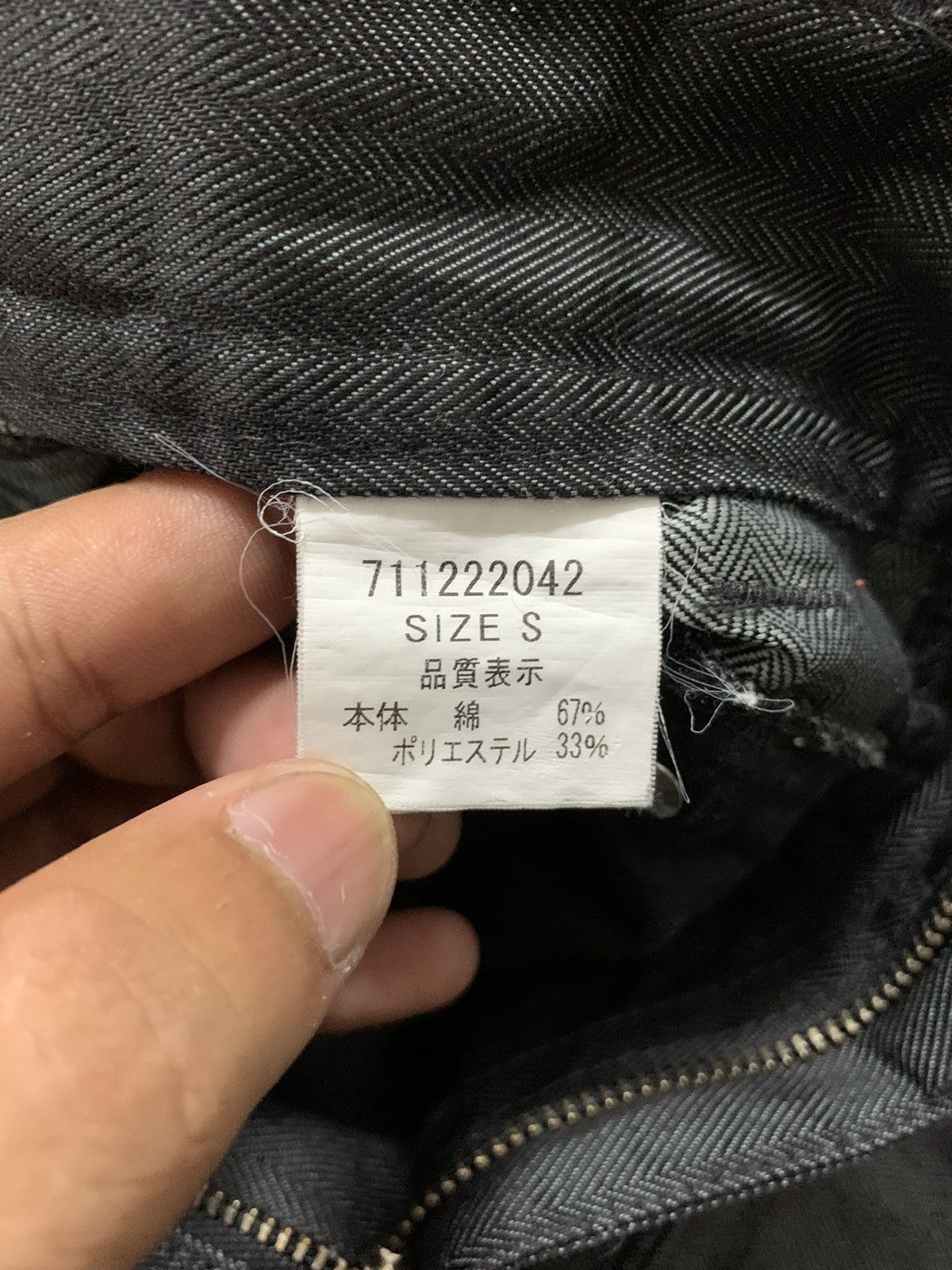 Japanese Brand Semantic Design BDSM Multipocket Cargo Pant 28x32.5 Size US 28 / EU 44 - 15 Thumbnail
