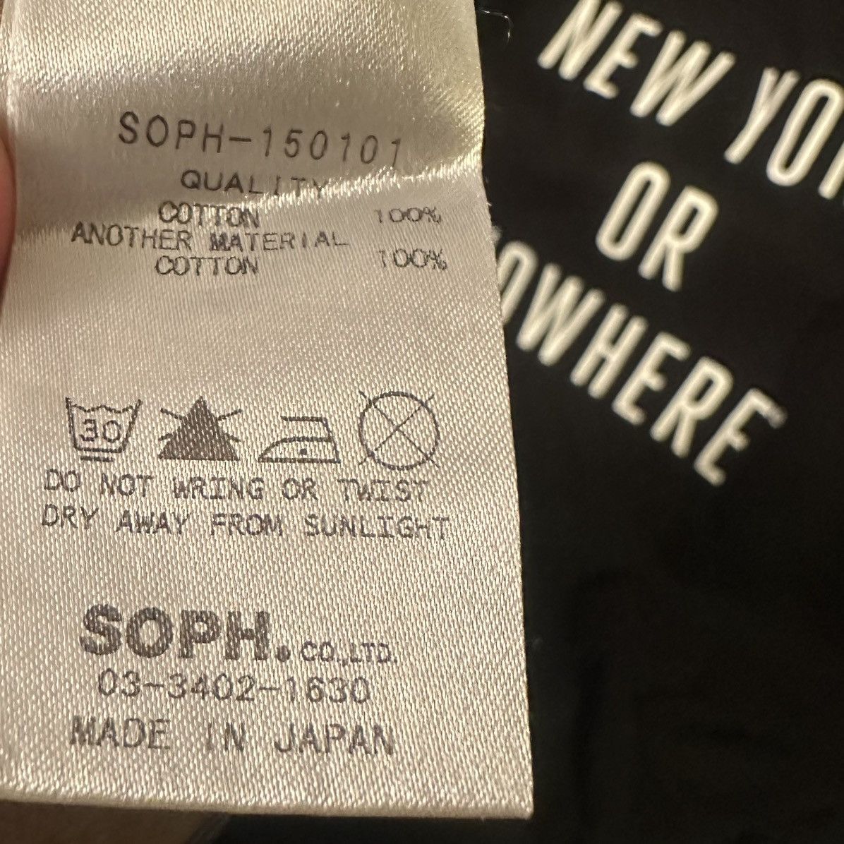 Japanese Brand × Sophnet. SOPHNET. Camouflage Side Panel Indigo Tee Size US M / EU 48-50 / 2 - 9 Thumbnail