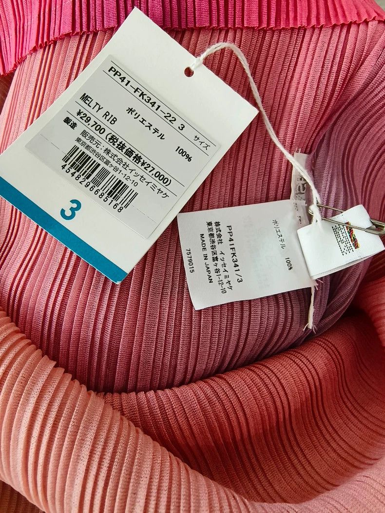 Issey Miyake Issey Miyake Iridescent round-neck top Size L / US 10 / IT 46 - 4 Thumbnail