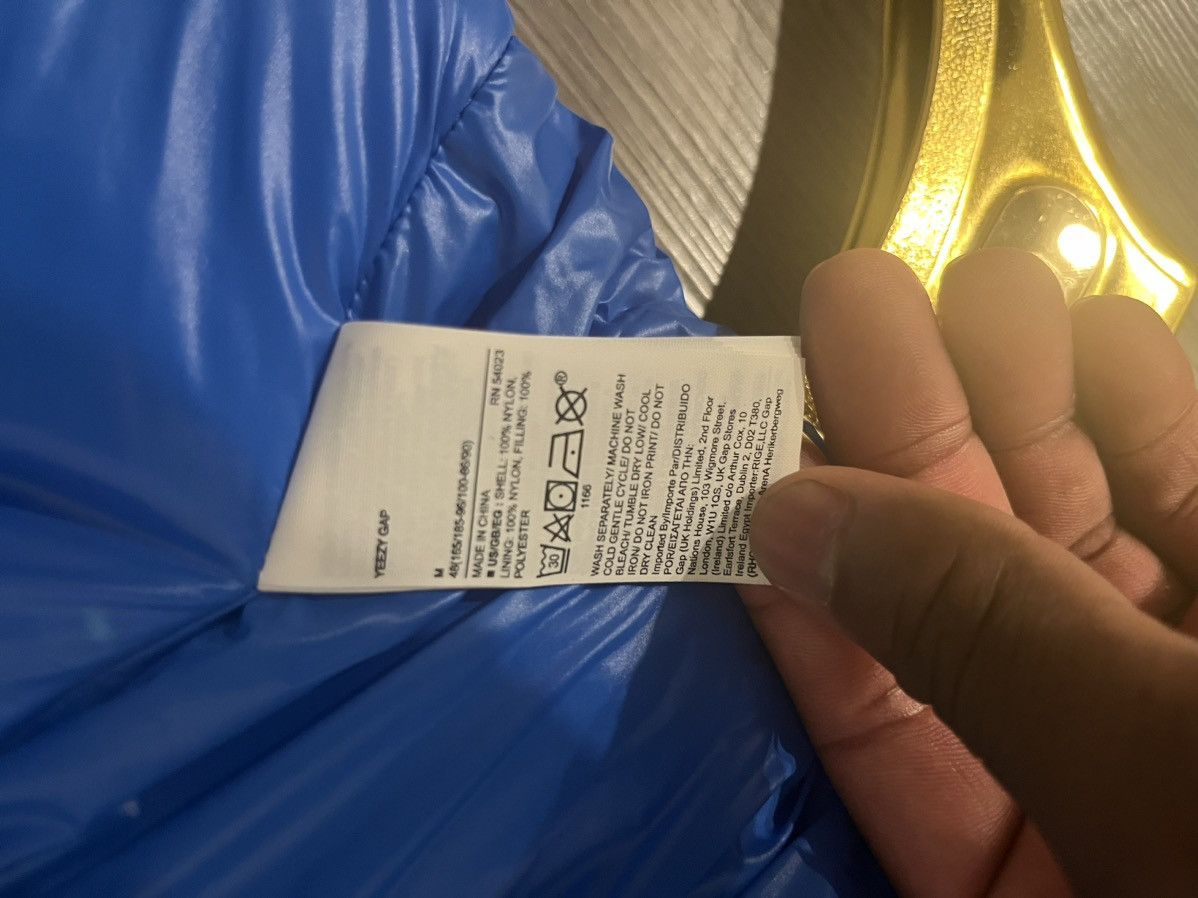 Gap × Yeezy Yzy gap jacket Size M / US 6-8 / IT 42-44 - 4 Thumbnail