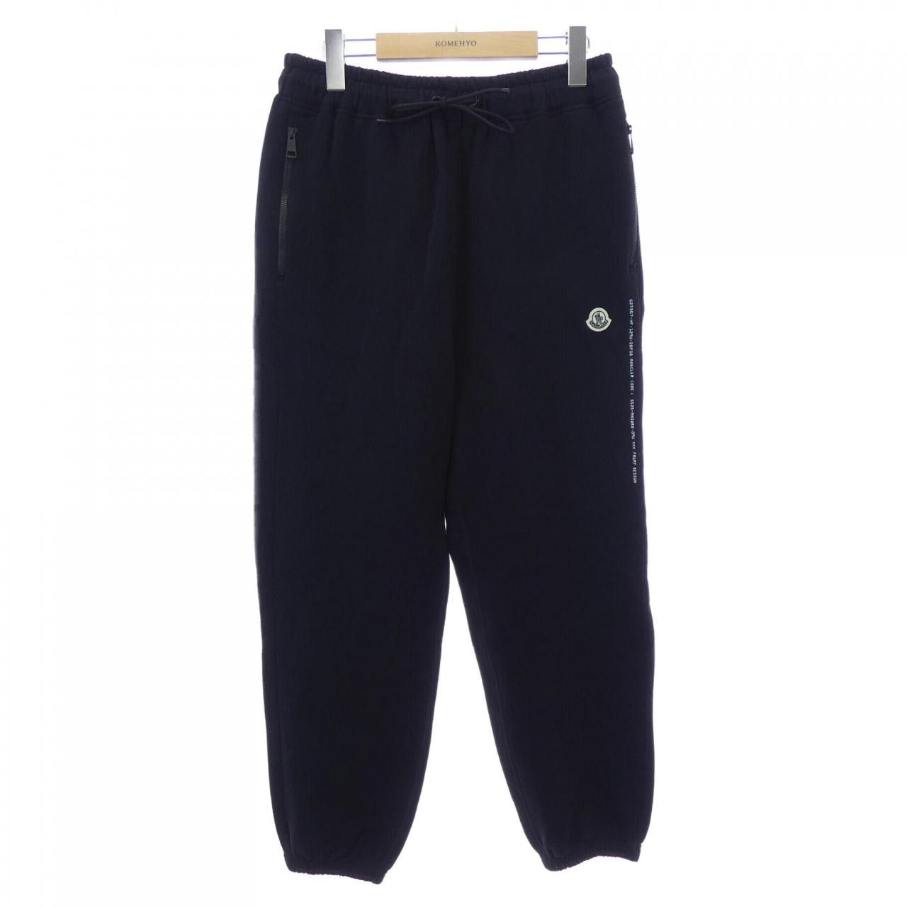 Moncler Moncler Moncler Genius Pants Others Pants K109U8H00002 DUTY FREE for USA Size ONE SIZE - 1 Thumbnail
