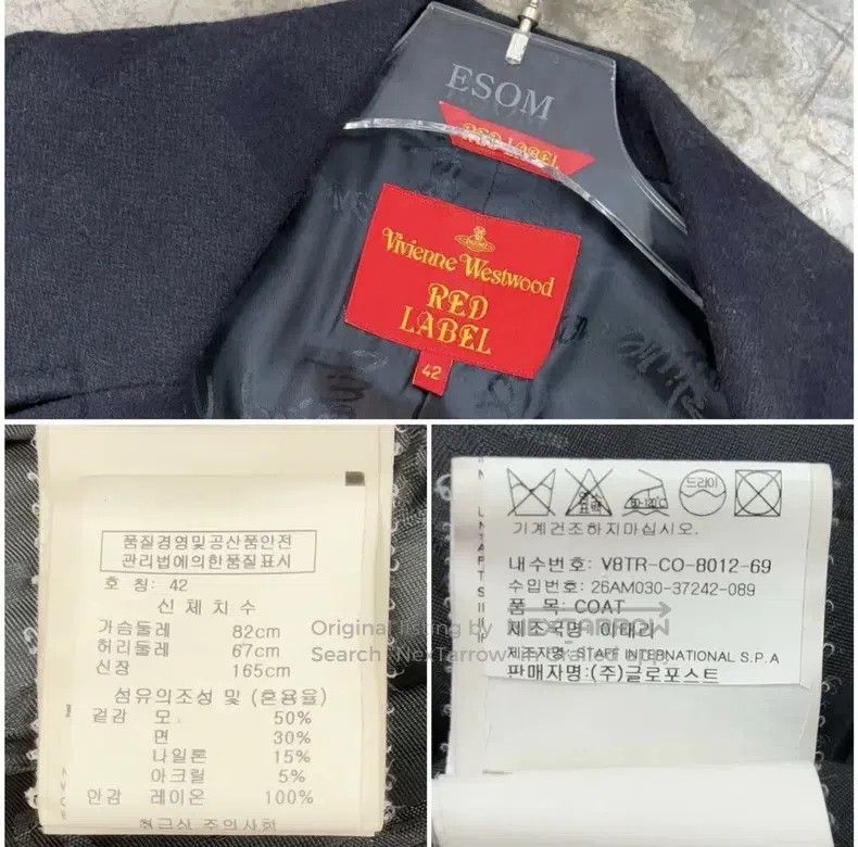 Vivienne Westwood Vivienne Westwood Red Label Heart Collar Overcoat Size M / US 6-8 / IT 42-44 - 5 Thumbnail