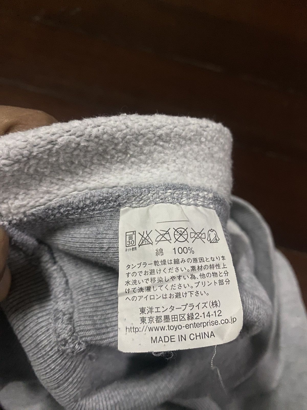 Sugar Cane × Toyo Enterprises FIRE 🔥 SUGAR CANES CHESWICK TOYO ENTERPRISE NYAC FLYING SHOE Size US S / EU 44-46 / 1 - 10 Thumbnail
