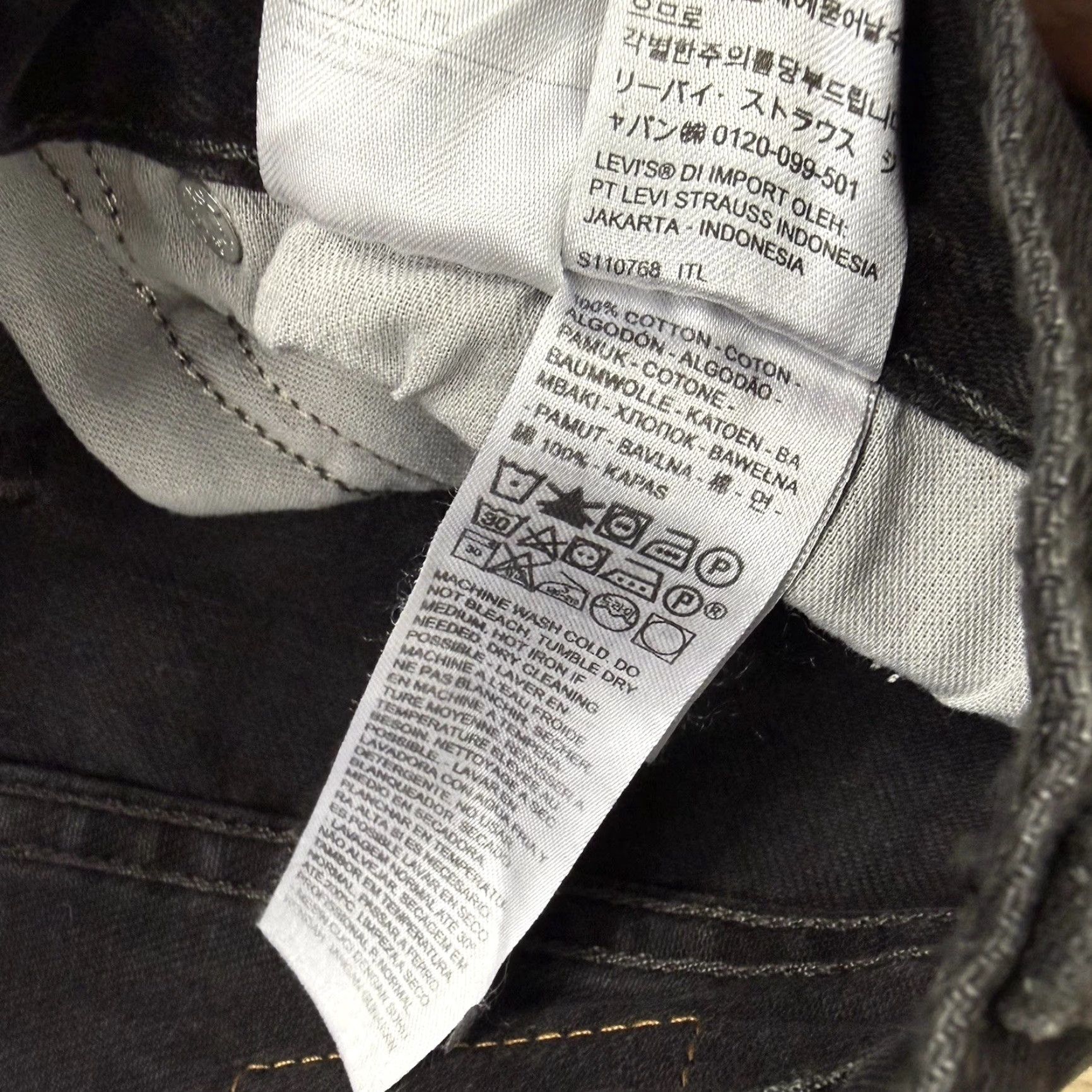 Levi's Levis Jeans Womens 29 Black Distressed Baggy Dad Straight High Rise Relaxed Size 29" - 4 Thumbnail