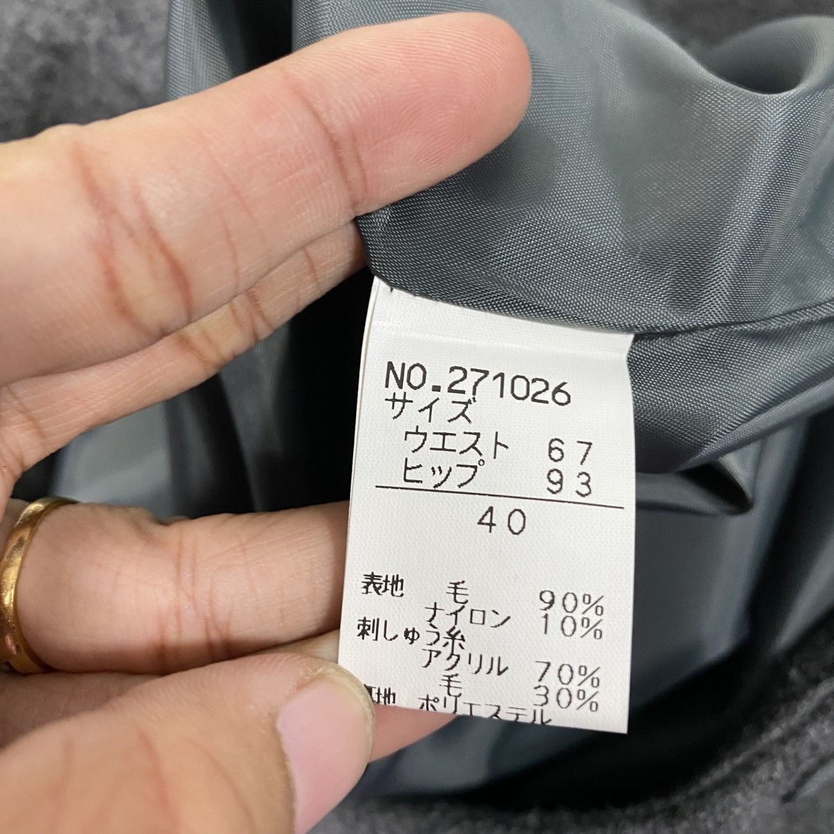 Japanese Brand Vintage Wool Skirt Striped Naf Naf Sport Issey Miyake Size 30" / US 8 / IT 44 - 17 Thumbnail