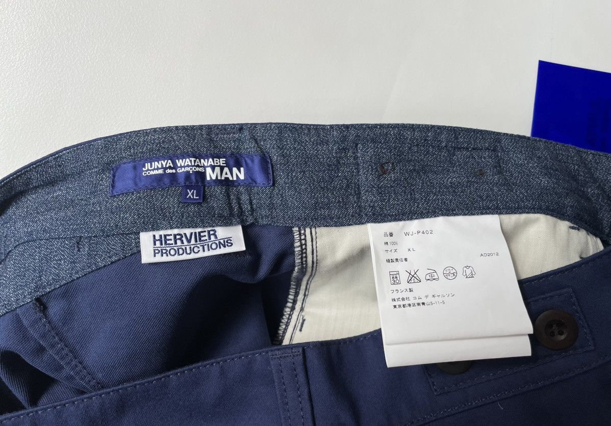 Comme des Garcons A/W 12 Wide Leg Work Trousers Size US 36 / EU 52 - 5 Thumbnail