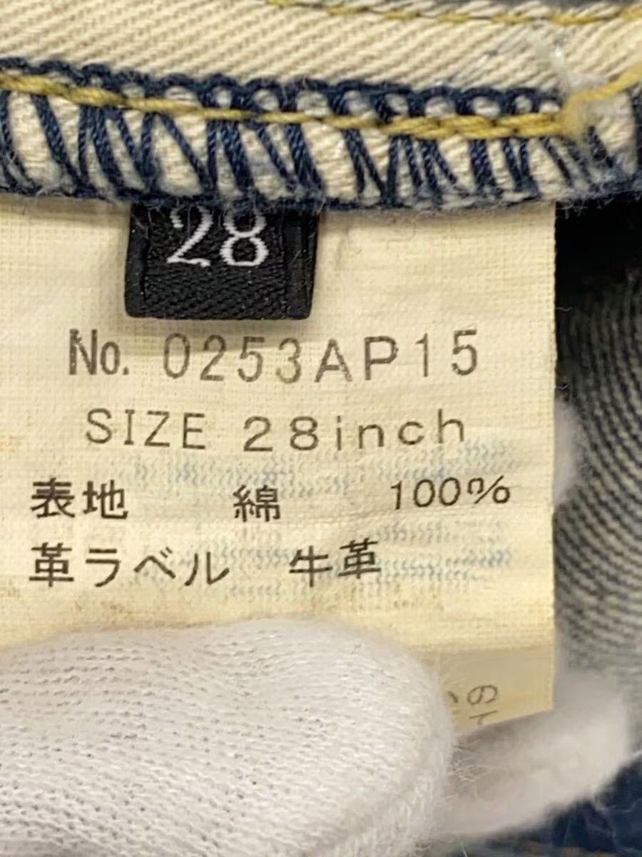 Hysteric Glamour Hysteric Glamour Cotton Straight Pants Indigo Size US 28 / EU 44 - 5 Thumbnail