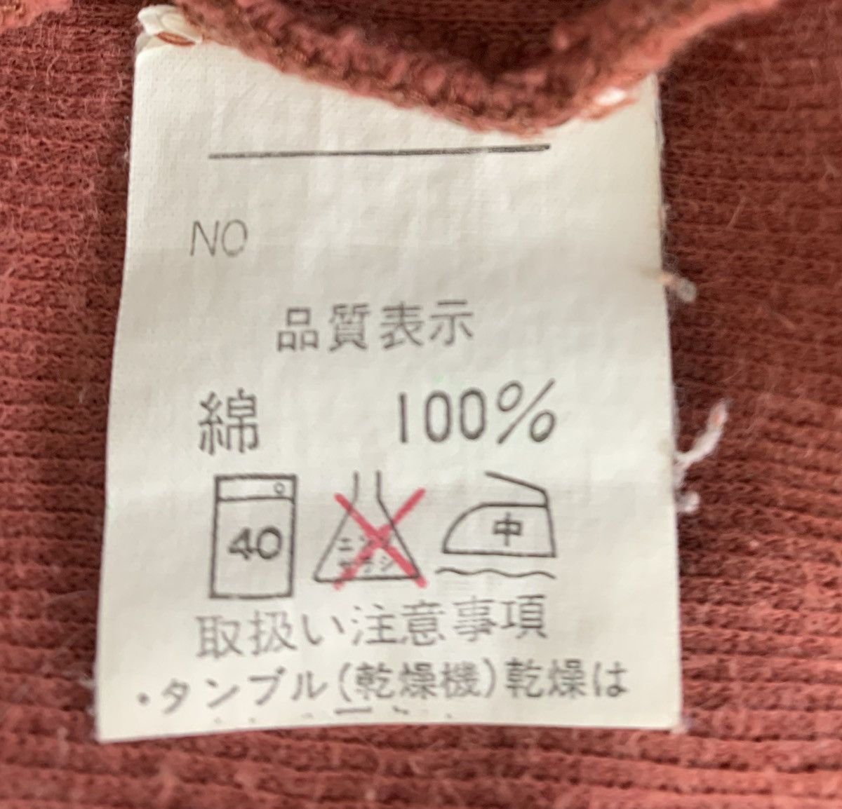 Japanese Brand Vintage Michiko London Jean Crewneck Sweatshirt 90s Designer Size US M / EU 48-50 / 2 - 8 Thumbnail