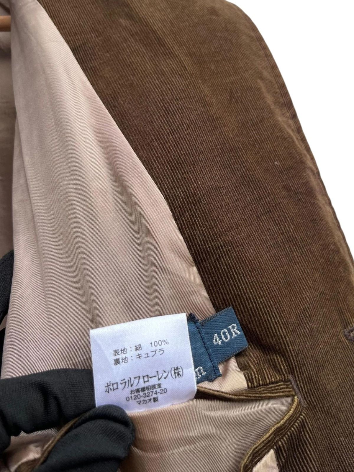 Polo Ralph Lauren Polo Ralph Lauren Lightweight Corduroy Jacket Size US M / EU 48-50 / 2 - 11 Thumbnail