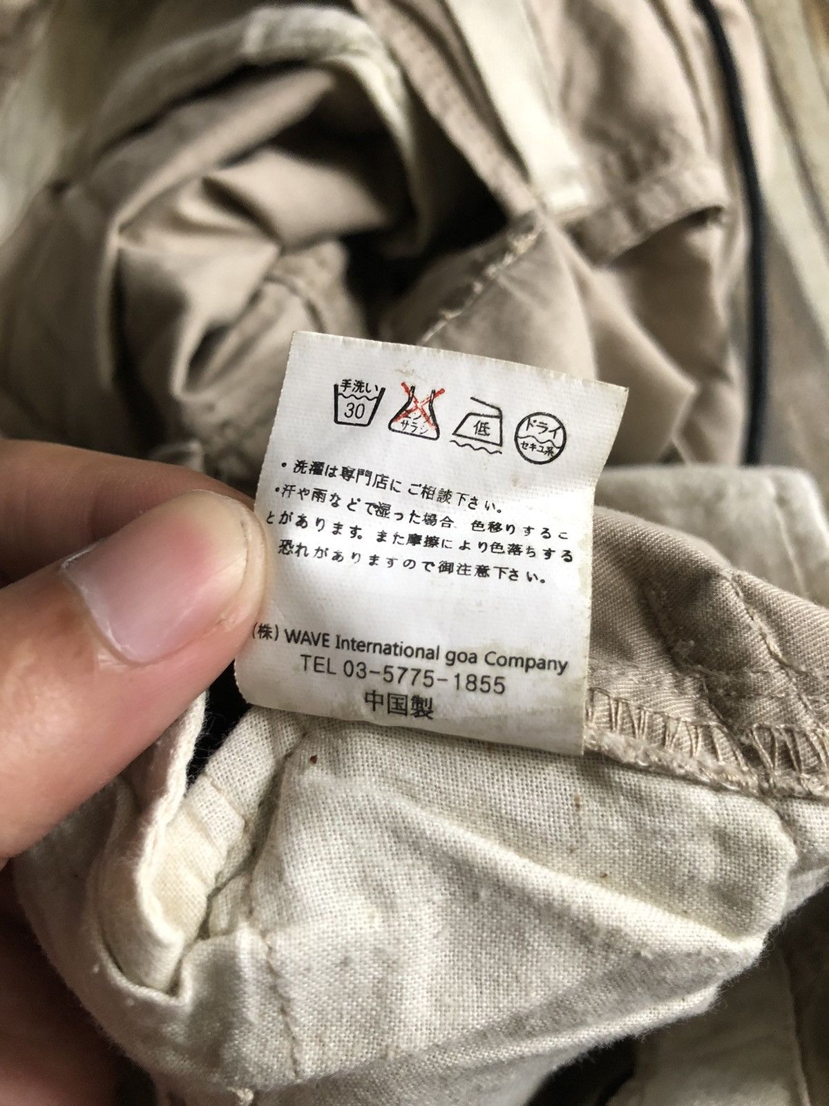 Japanese Brand 🇯🇵GOA Military cargo tactical pant Size US 32 / EU 48 - 9 Thumbnail