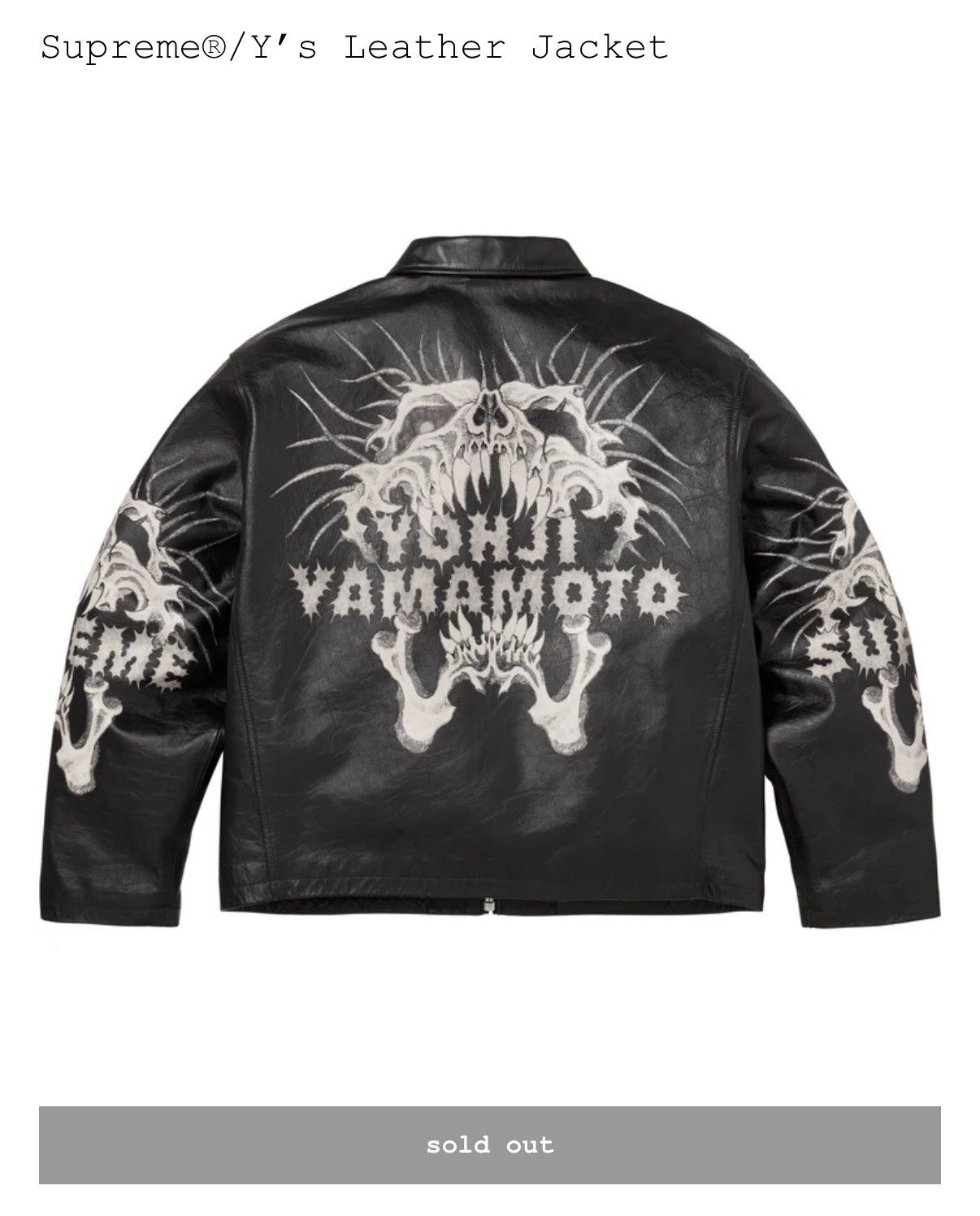 Supreme × Yohji Yamamoto Supreme/Y’s Leather Jacket Size US M / EU 48-50 / 2 - 4 Thumbnail