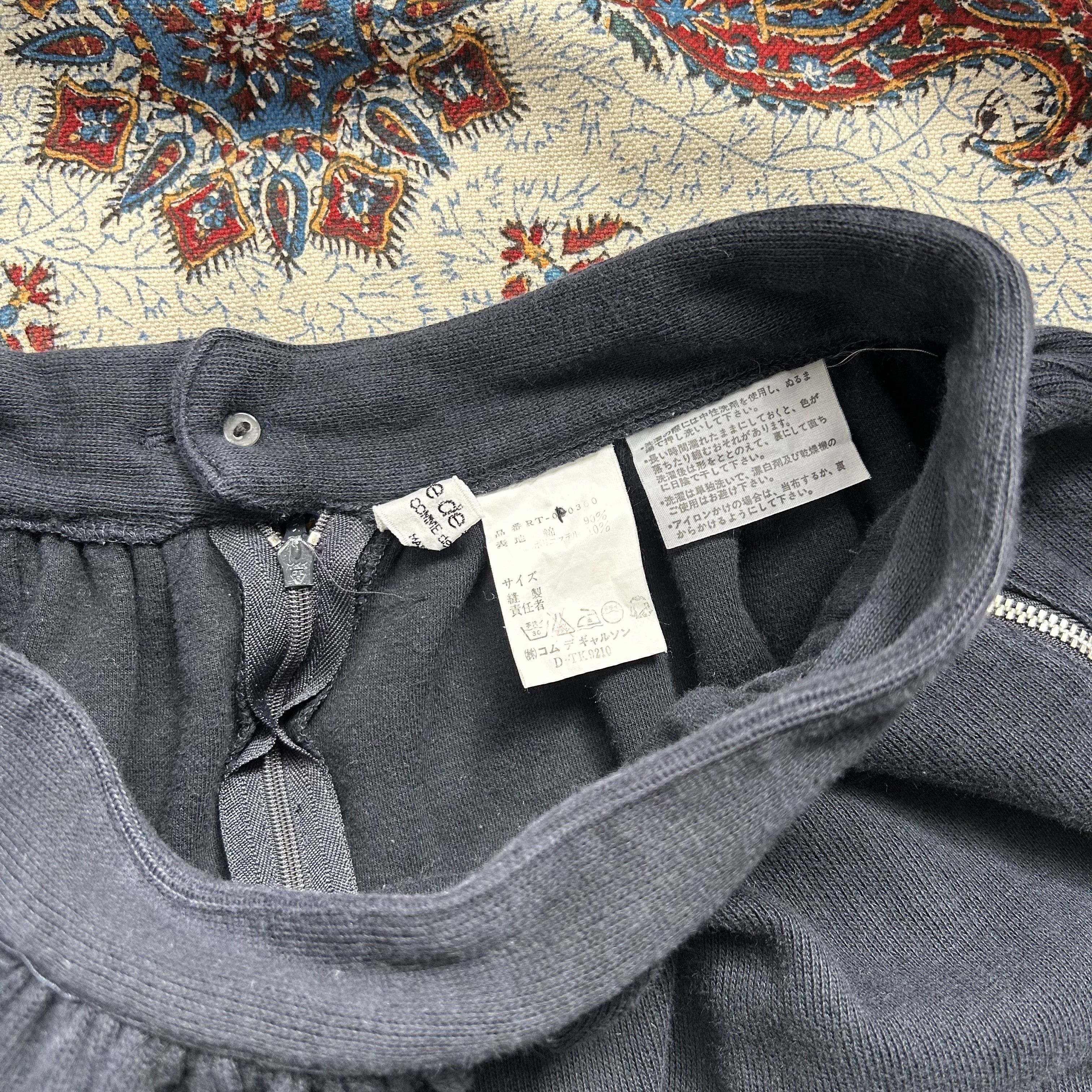 Comme des Garcons COMME DES GARCONS ROBE DE CHAMBRE JERSEY SKIRT Size 25" / US 0 / IT 36 - 4 Thumbnail