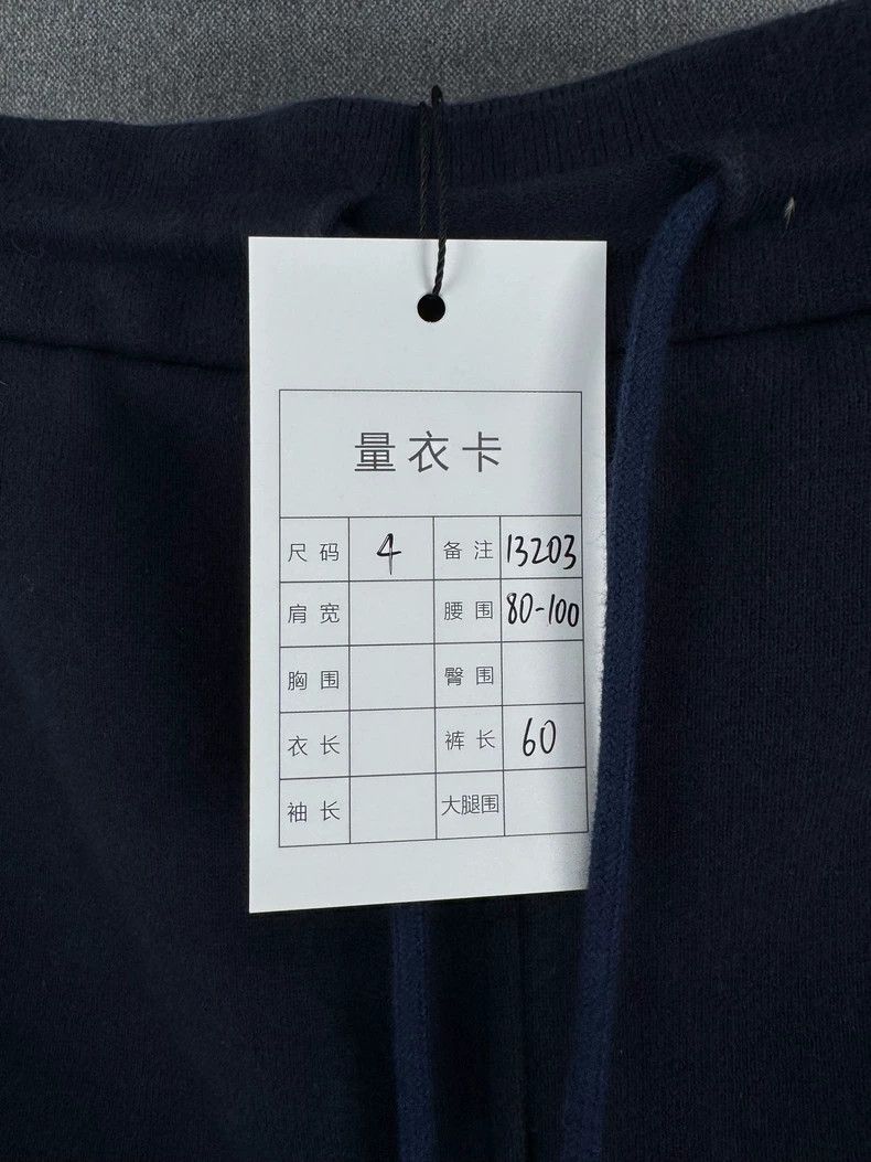 Thom Browne Thom Browne size4 Blue and green shorts Size US 29 - 6 Thumbnail