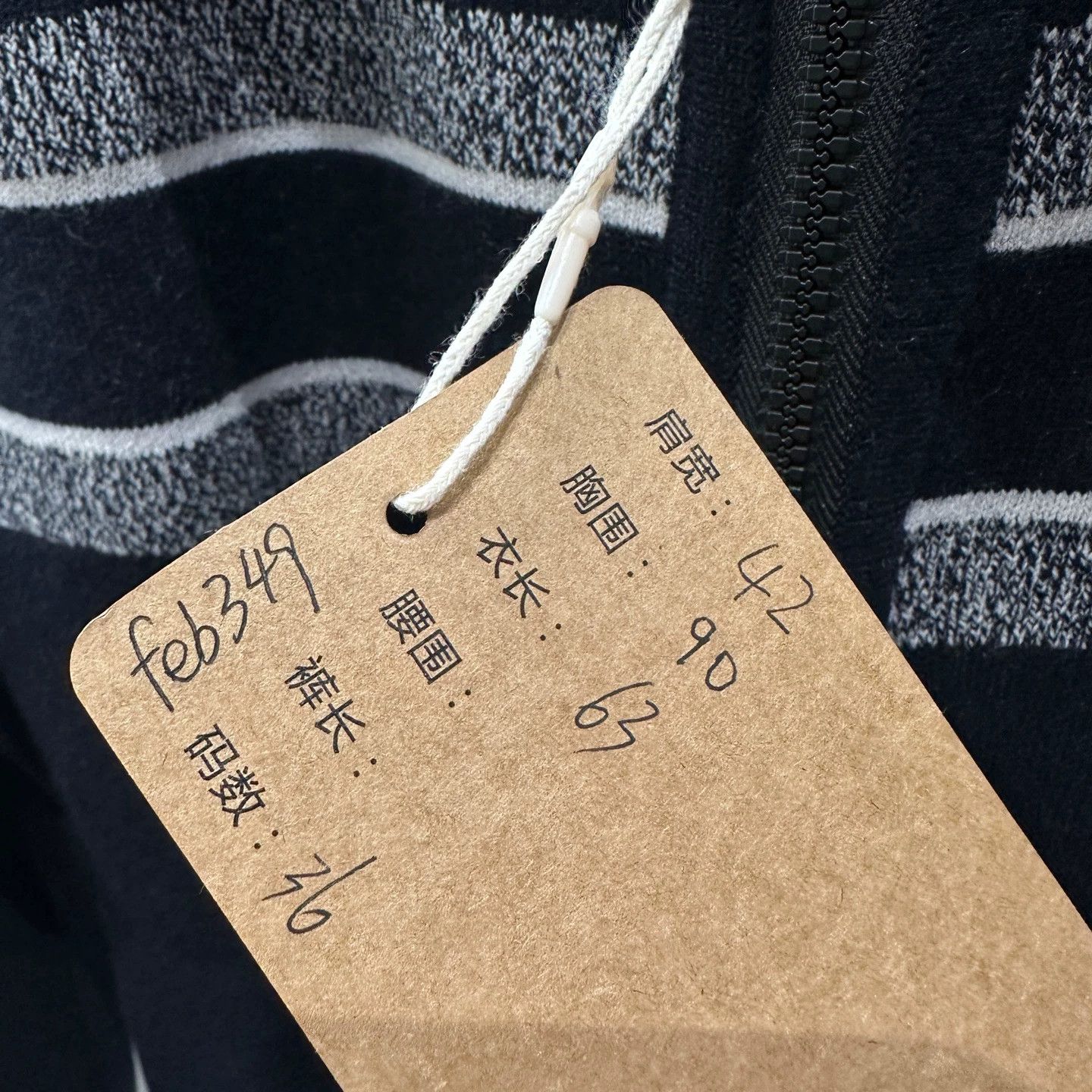 Christian Dior Monsieur Christian Dior Oblique double-sided zip jacket cashmere 36 Size XS / US 0-2 / IT 36-38 - 5 Thumbnail