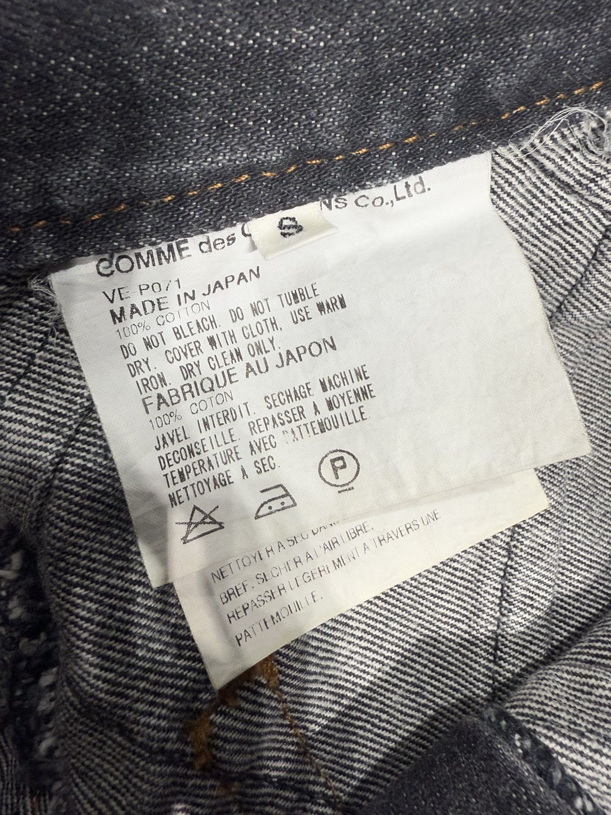 Comme des Garcons × Junya Watanabe FW2002 Junya Watanabe - Comme des Garcons -Flared Distressed Size US 29 - 9 Thumbnail
