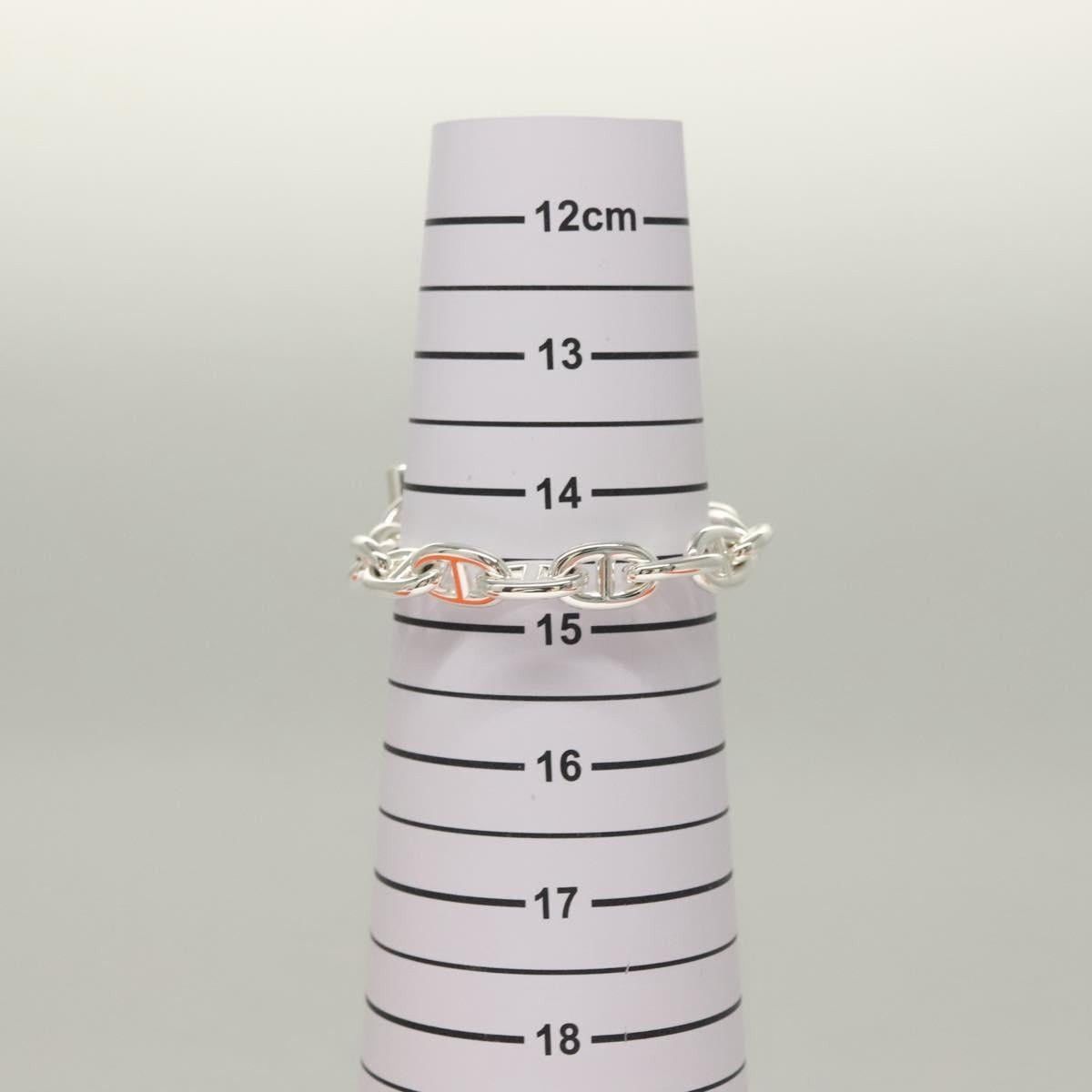 Hermes Hermes Chene Dunkle MM Bracelet Size ONE SIZE - 5 Thumbnail