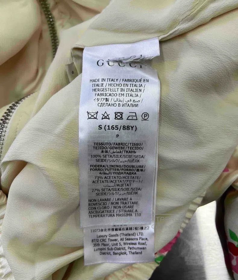 Gucci Gucci Beige ice cream pattern full-print silk zipper jacke Size US S / EU 44-46 / 1 - 6 Thumbnail