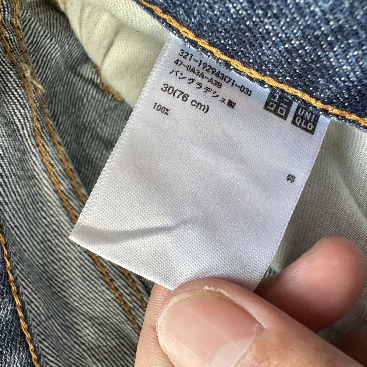 Japanese Brand Vintage Japanese Faded Jean Distressed Denim Pant W31 Size US 31 - 6 Thumbnail