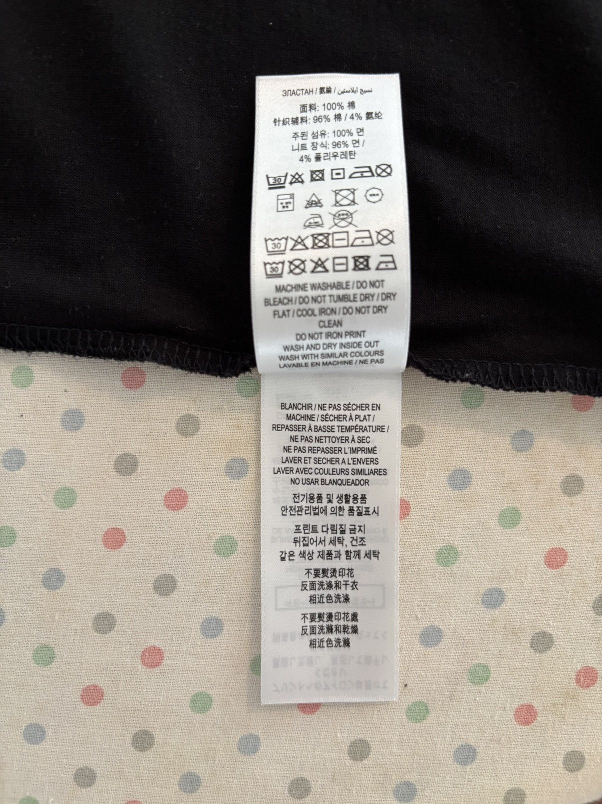 Burberry Burberry Logo Cotton T Shirt Size US S / EU 44-46 / 1 - 6 Thumbnail