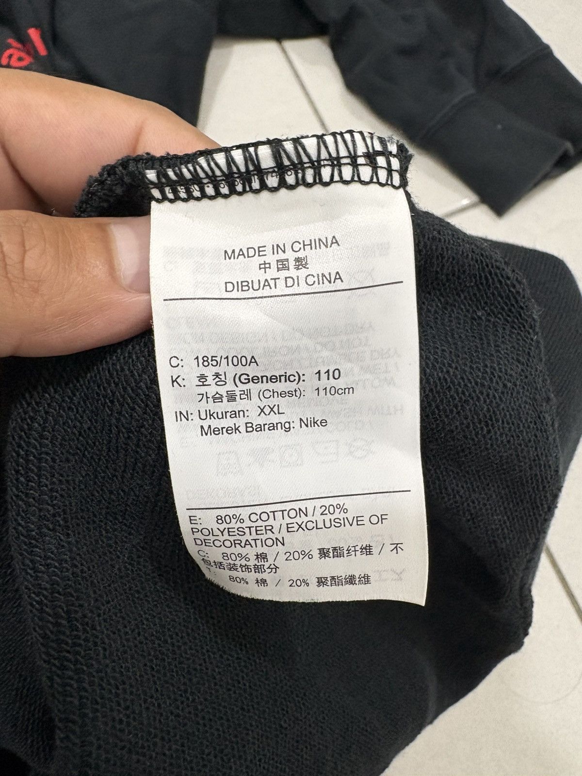 Nike Nike double swosh big logo Size US XXL / EU 58 / 5 - 6 Thumbnail