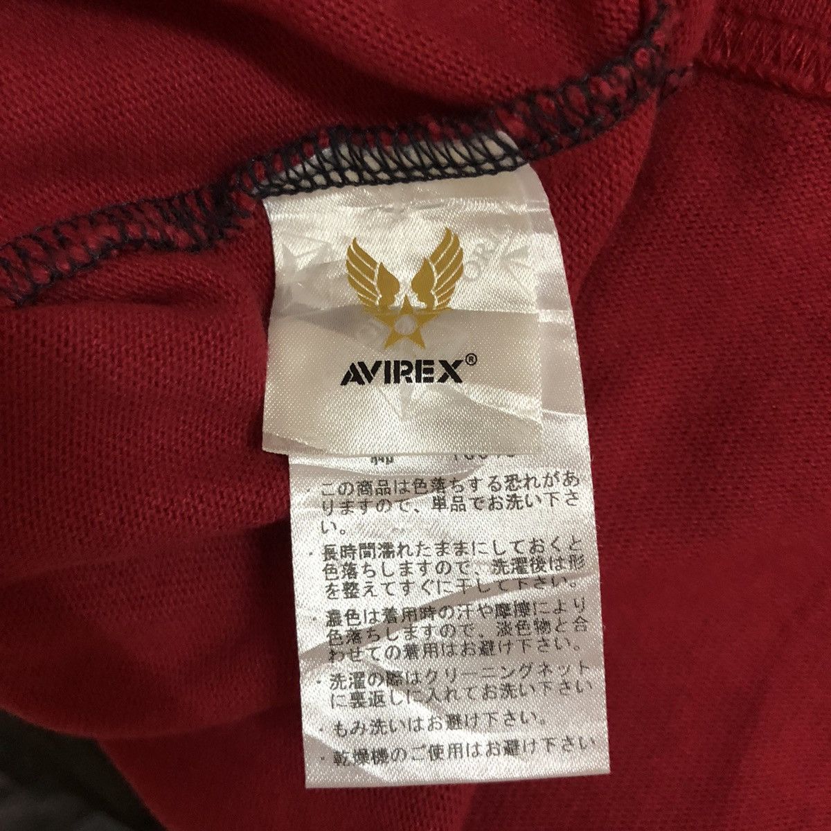 Avirex Rare Avirex Big Spellout Long Sleeve Polo Shirt Size US M / EU 48-50 / 2 - 9 Thumbnail