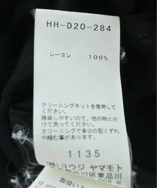 Yohji Yamamoto Yohji Yamamoto POUR HOMME rayon casual shirt Size US L / EU 52-54 / 3 - 4 Thumbnail