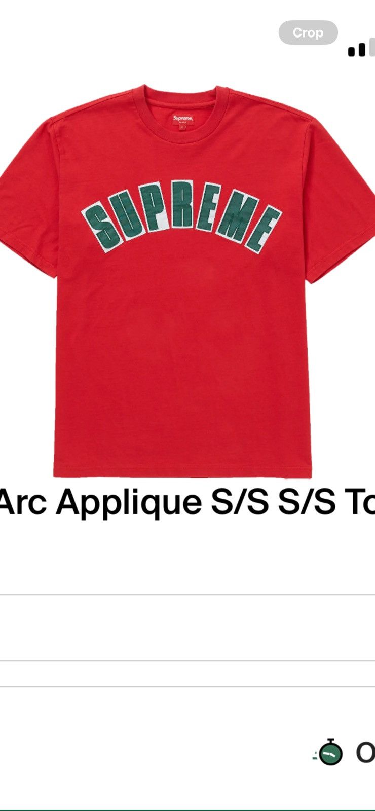 Supreme Supreme Arc Applique S/S S/S Top Size US M / EU 48-50 / 2 - 2 Thumbnail