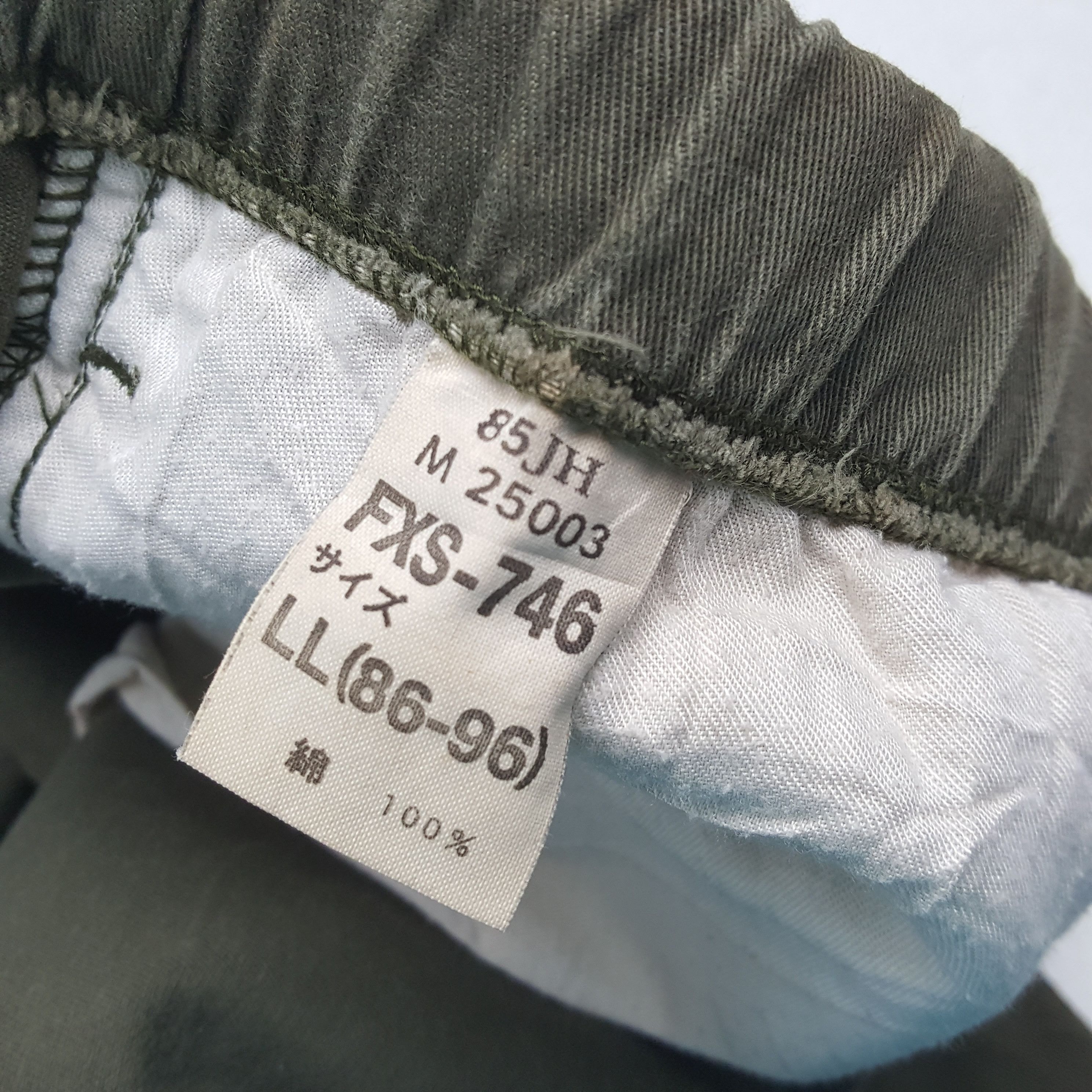 Vintage MILITARY Outdoor Style Pant Size US 34 / EU 50 - 14 Thumbnail