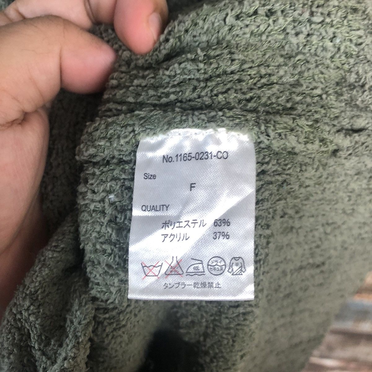 Vintage DL Gorge Green Cardigan Knitwear #C328 Size US L / EU 52-54 / 3 - 11 Thumbnail