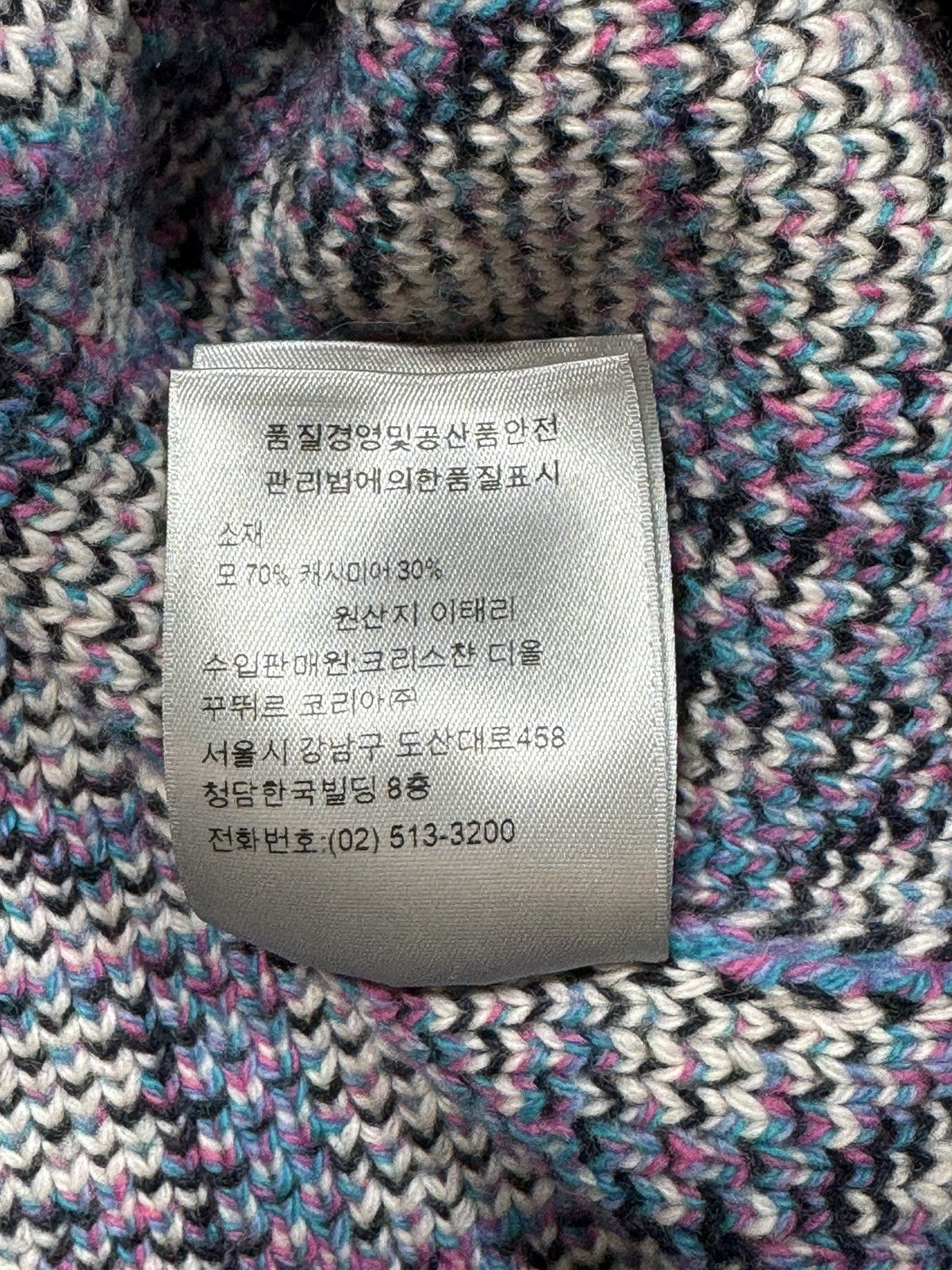 Dior Dior Oblique Multi-Color Knit Sweater Size US L / EU 52-54 / 3 - 6 Thumbnail