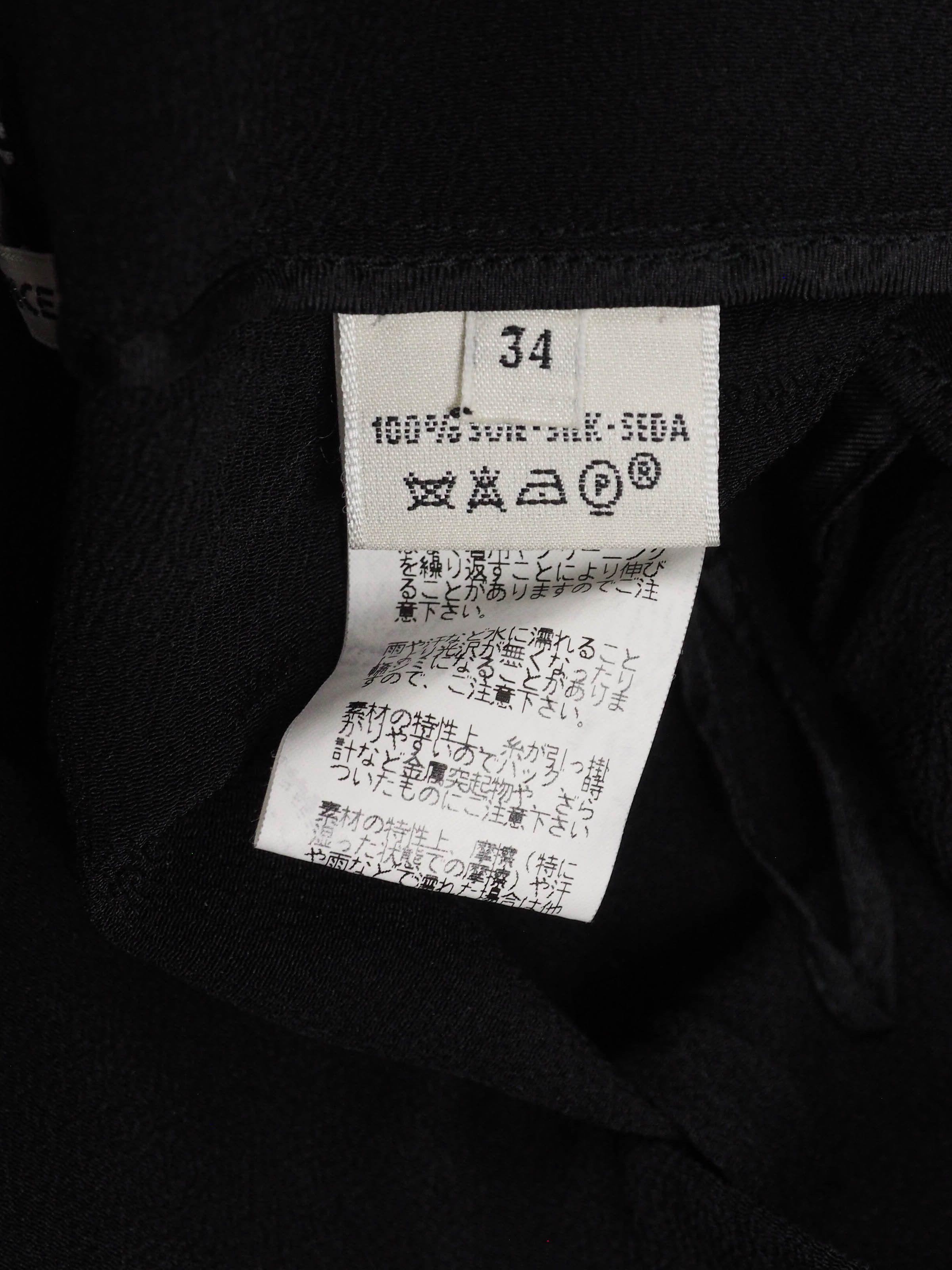 Hermes Hermès Side Stripe Wide Trousers Size 27" / US 4 / IT 40 - 3 Thumbnail