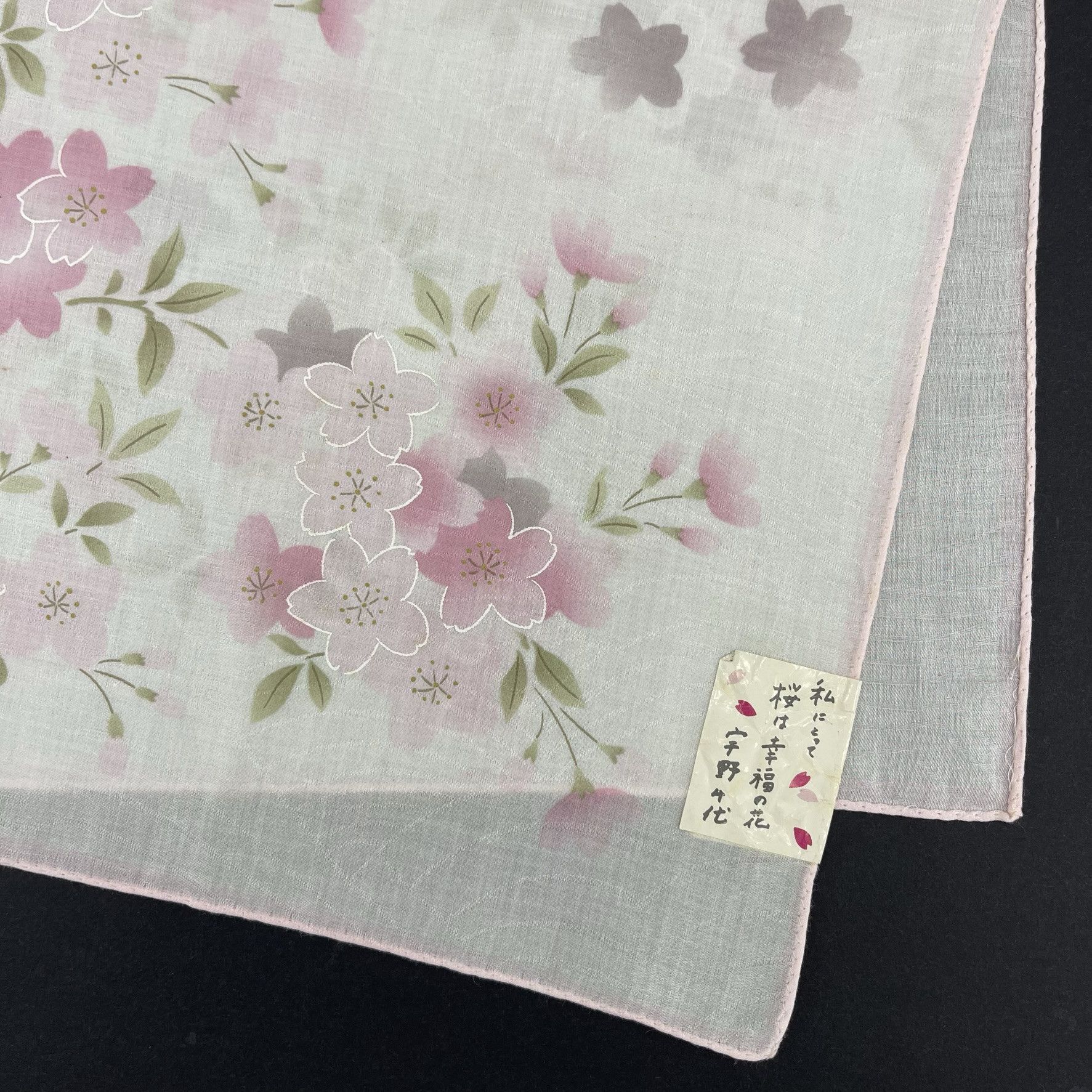 Japanese Brand Japanese Floral Cherry Blossom Handkerchief - 5063 Size ONE SIZE - 7 Thumbnail