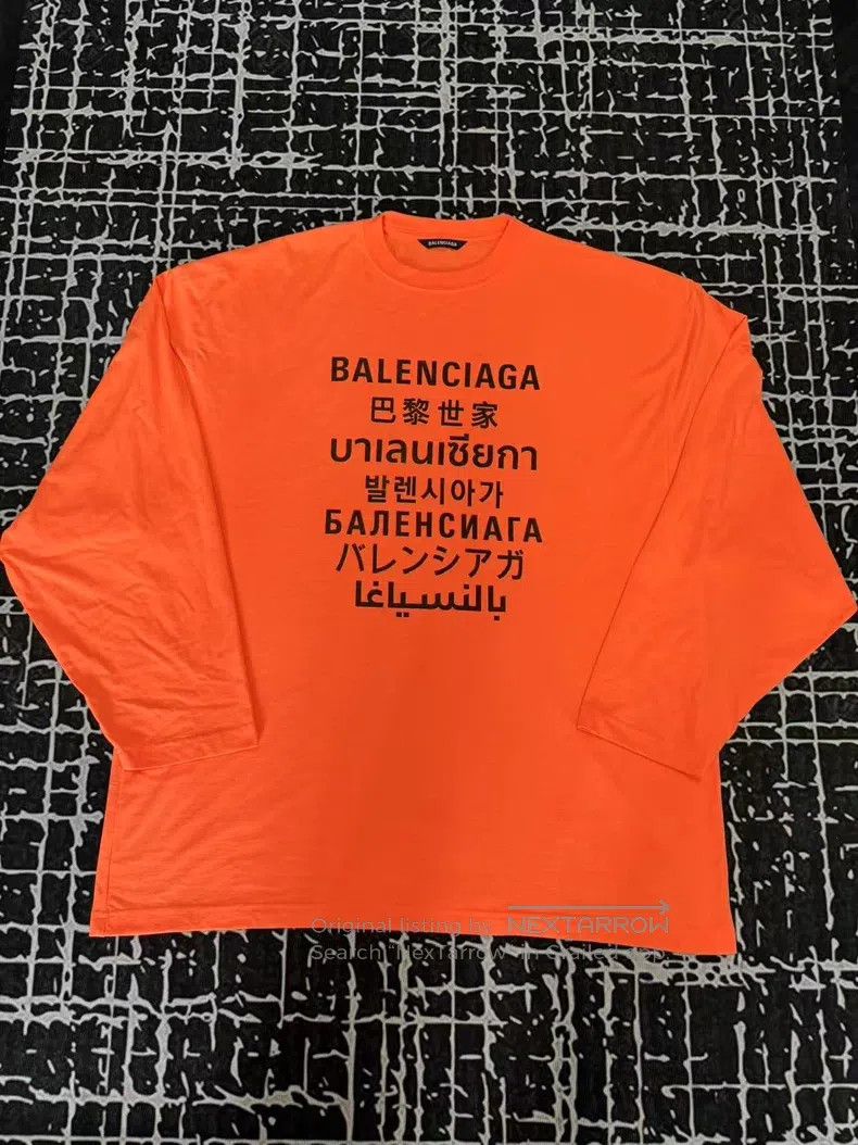 Balenciaga Balenciaga Seven languages letter logo pattern print long- Size US L / EU 52-54 / 3 - 1 Thumbnail