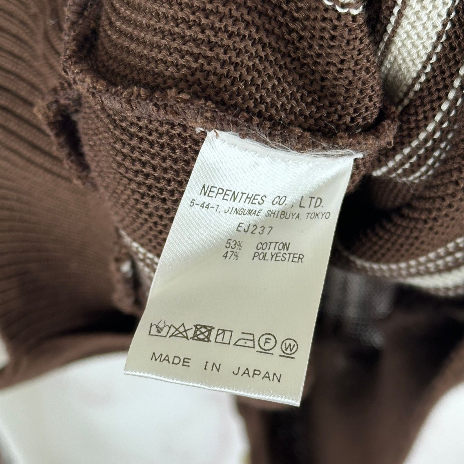 Needles Brown/White Striped Cardigan Sweater Size US S / EU 44-46 / 1 - 6 Thumbnail