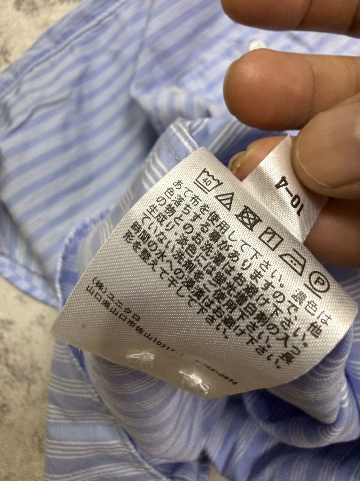 Uniqlo UNIQLO BUTTON UP SHIRT Size US XS / EU 42 / 0 - 7 Thumbnail