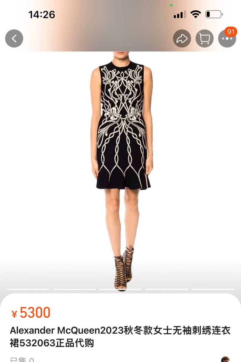 Alexander McQueen Alexander McQUEEN Sleeveless dress Nextarrow-2505 Size M / US 6-8 / IT 42-44 - 2 Thumbnail