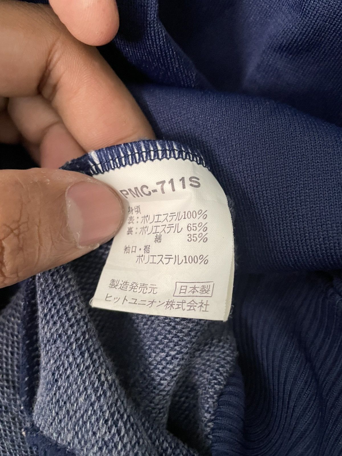 Japanese Brand × Puma × Vintage Puma workers Size US M / EU 48-50 / 2 - 9 Thumbnail