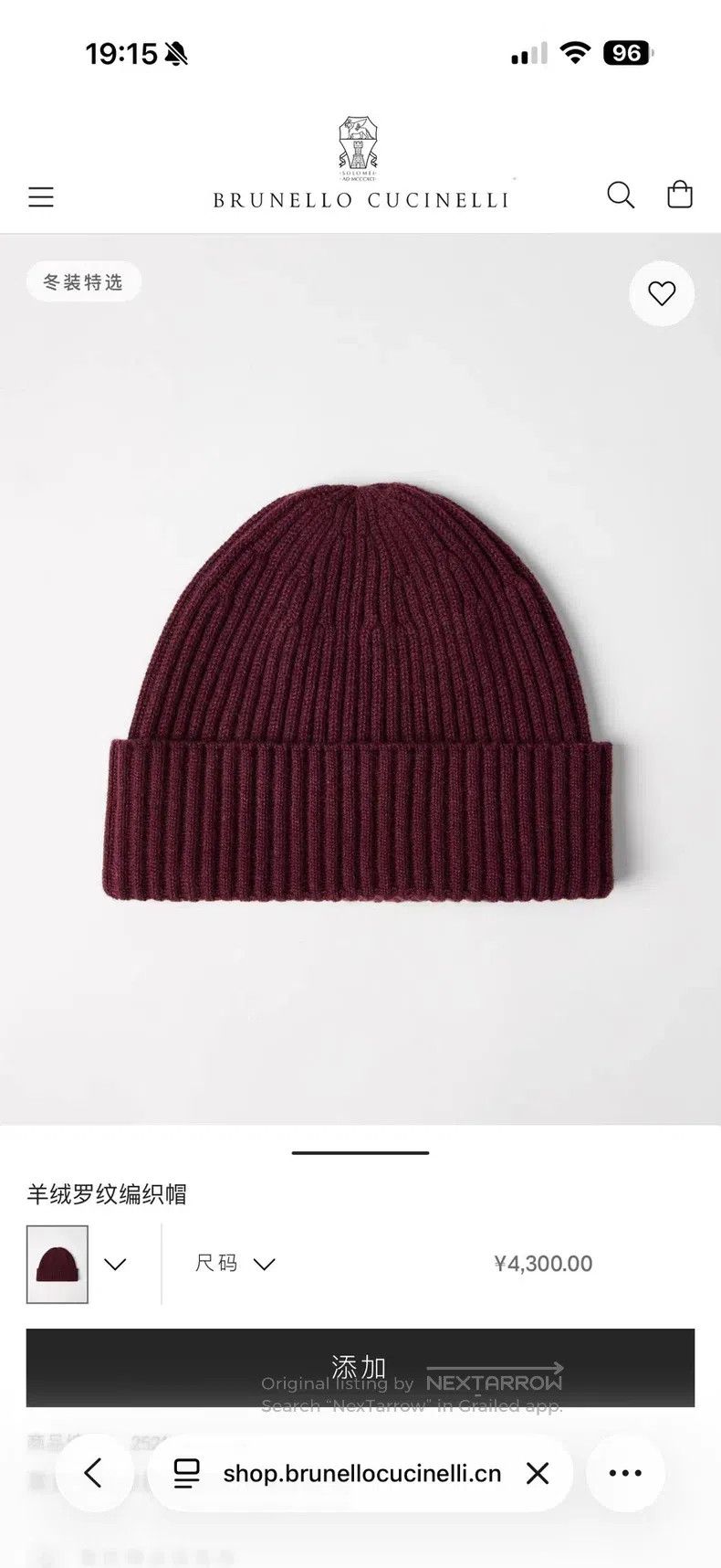 Brunello Cucinelli Brunello Cucinelli size M Ribbed Cashmere Knit Beanie Size ONE SIZE - 2 Thumbnail