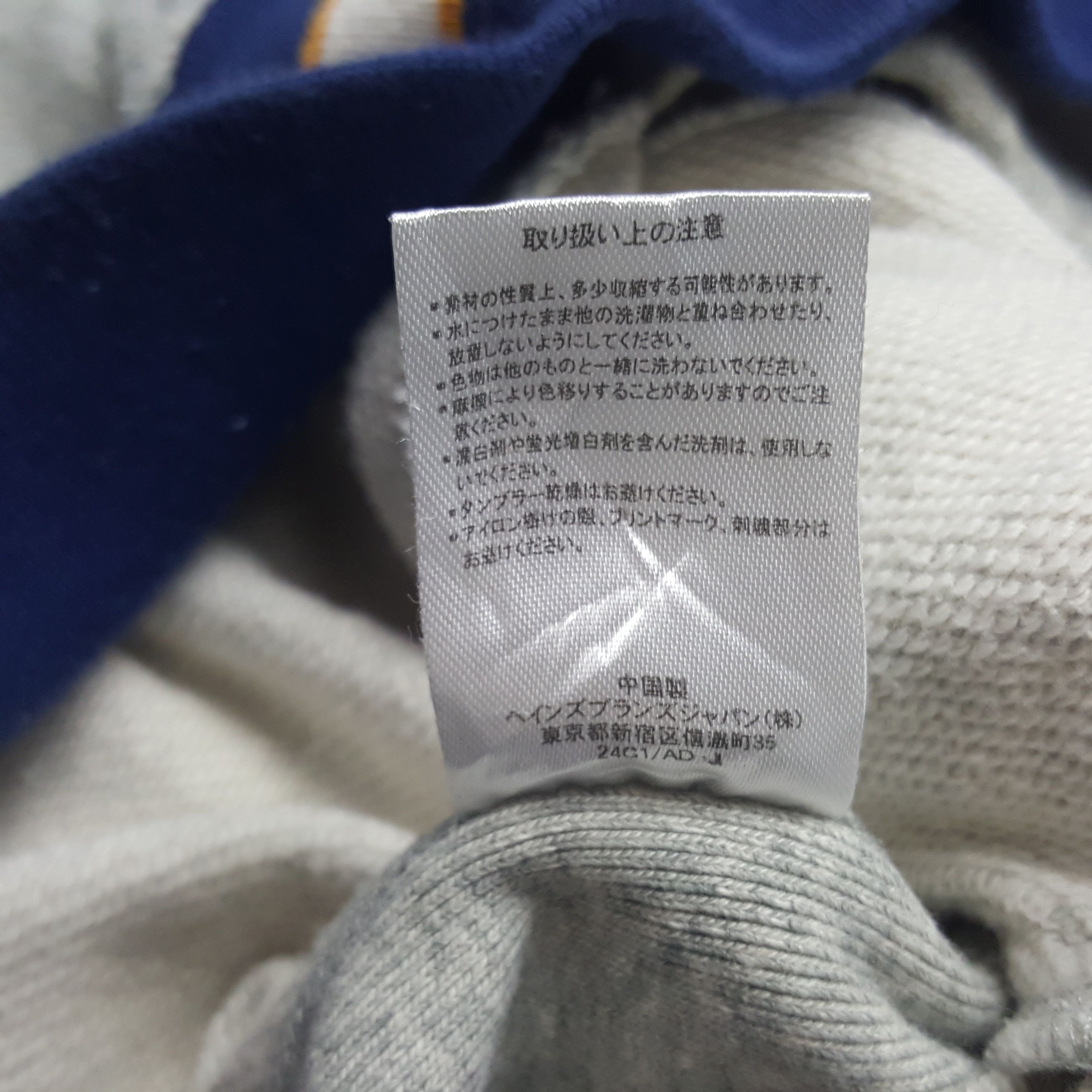 Champion × Vintage Vintage Champion Xgirl Athletics Varsity Jacket Hoodies Size US S / EU 44-46 / 1 - 10 Thumbnail