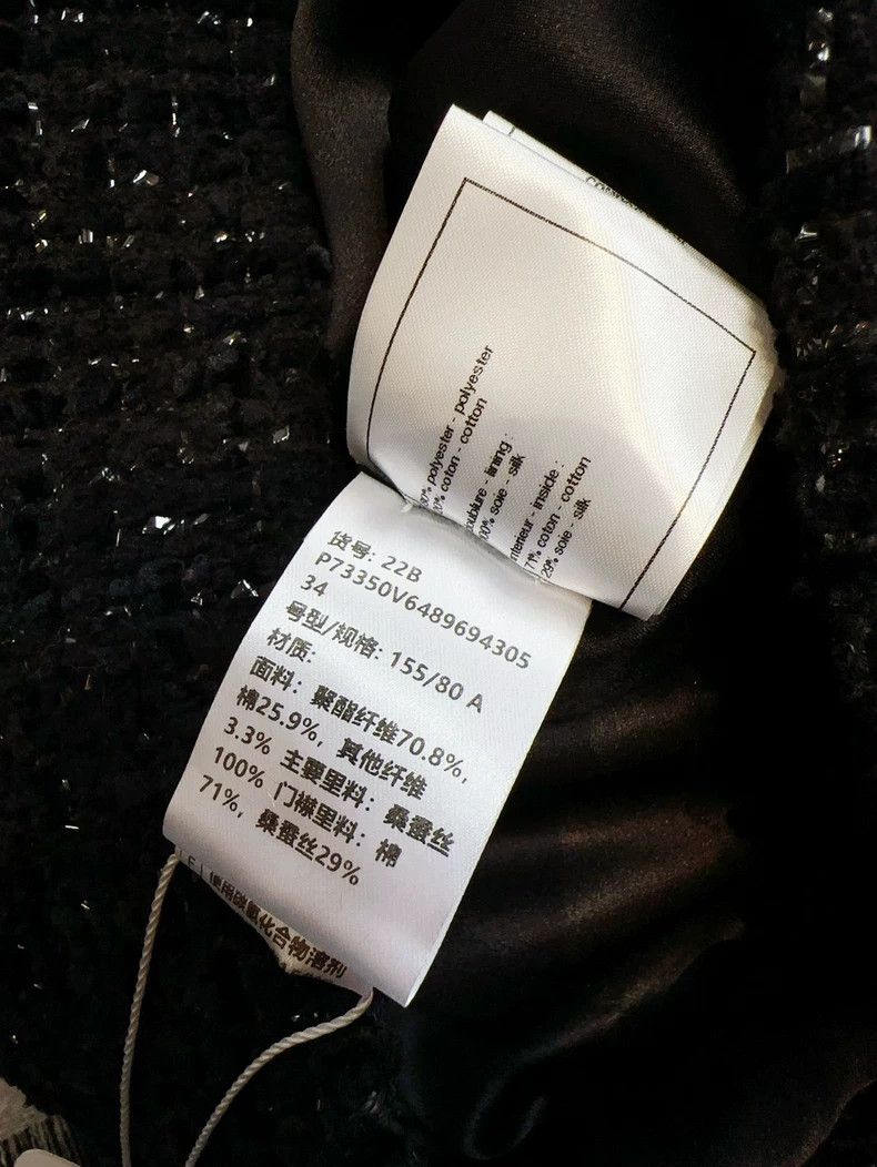Chanel Chanel 22B autumn and winter preview black double-breasted Size XXS / US 00 / IT 34 - 6 Thumbnail