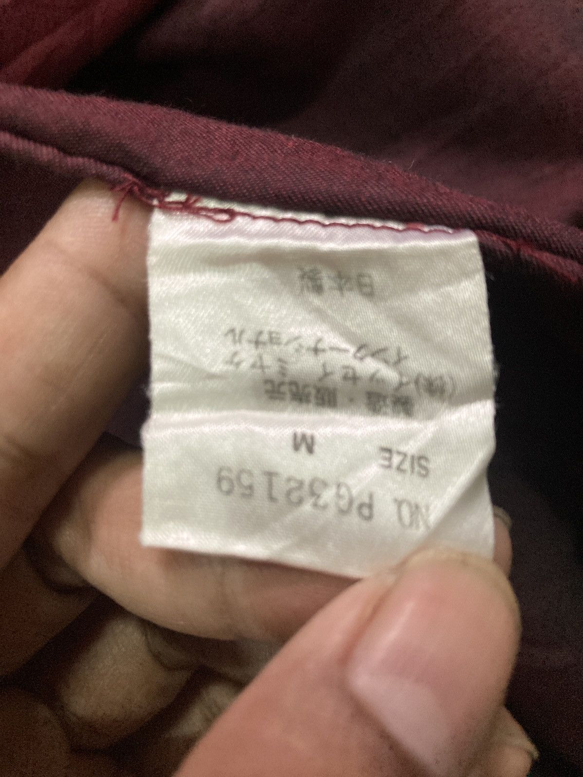 Designer × Issey Miyake × Japanese Brand Vintage Parka Plantation By Issey miyake Size US L / EU 52-54 / 3 - 6 Thumbnail