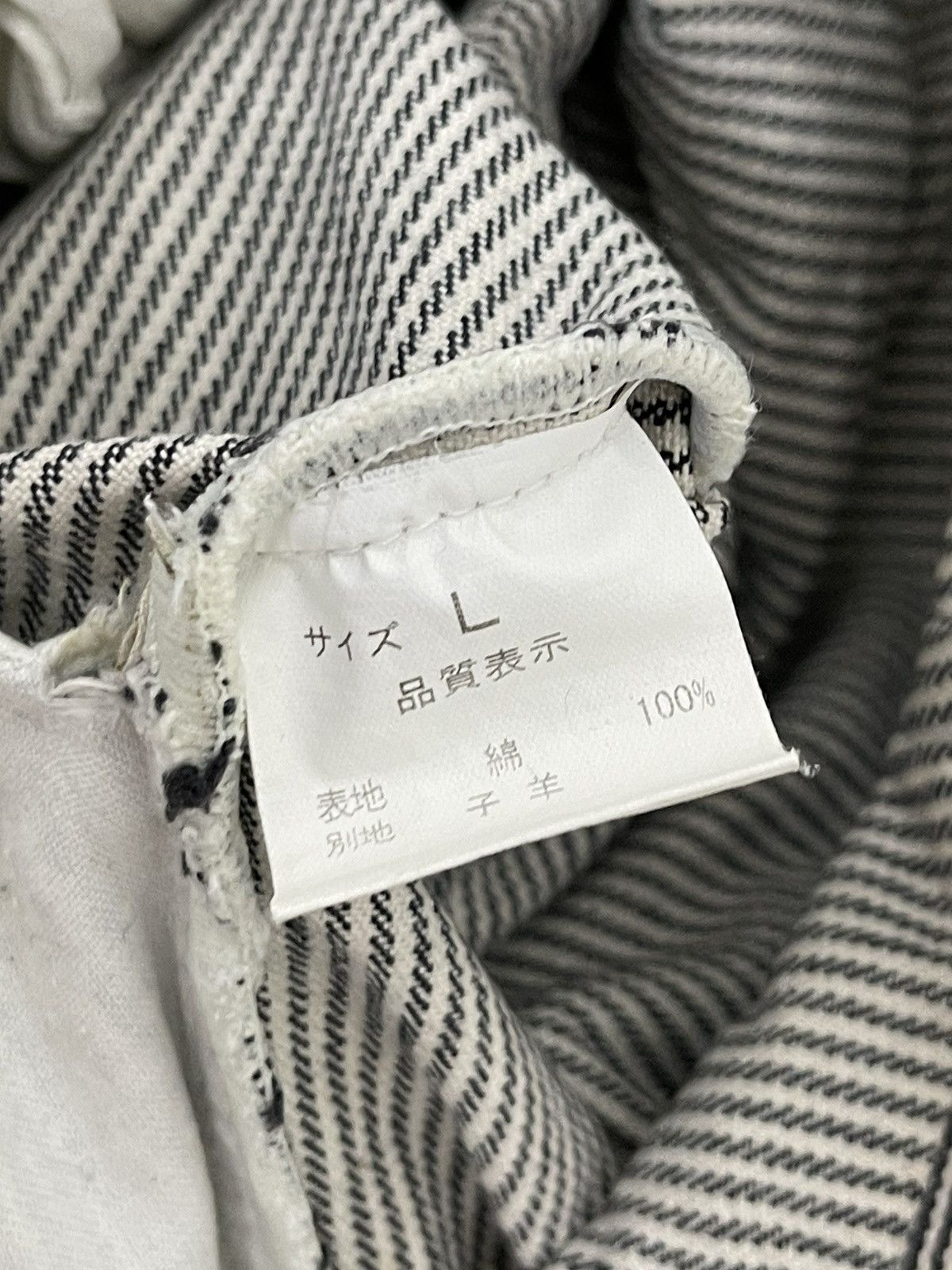 Japanese Brand Hickory Cargo Jeans Maniac Work Japan Regular 7🟦7 Size US 31 - 16 Thumbnail