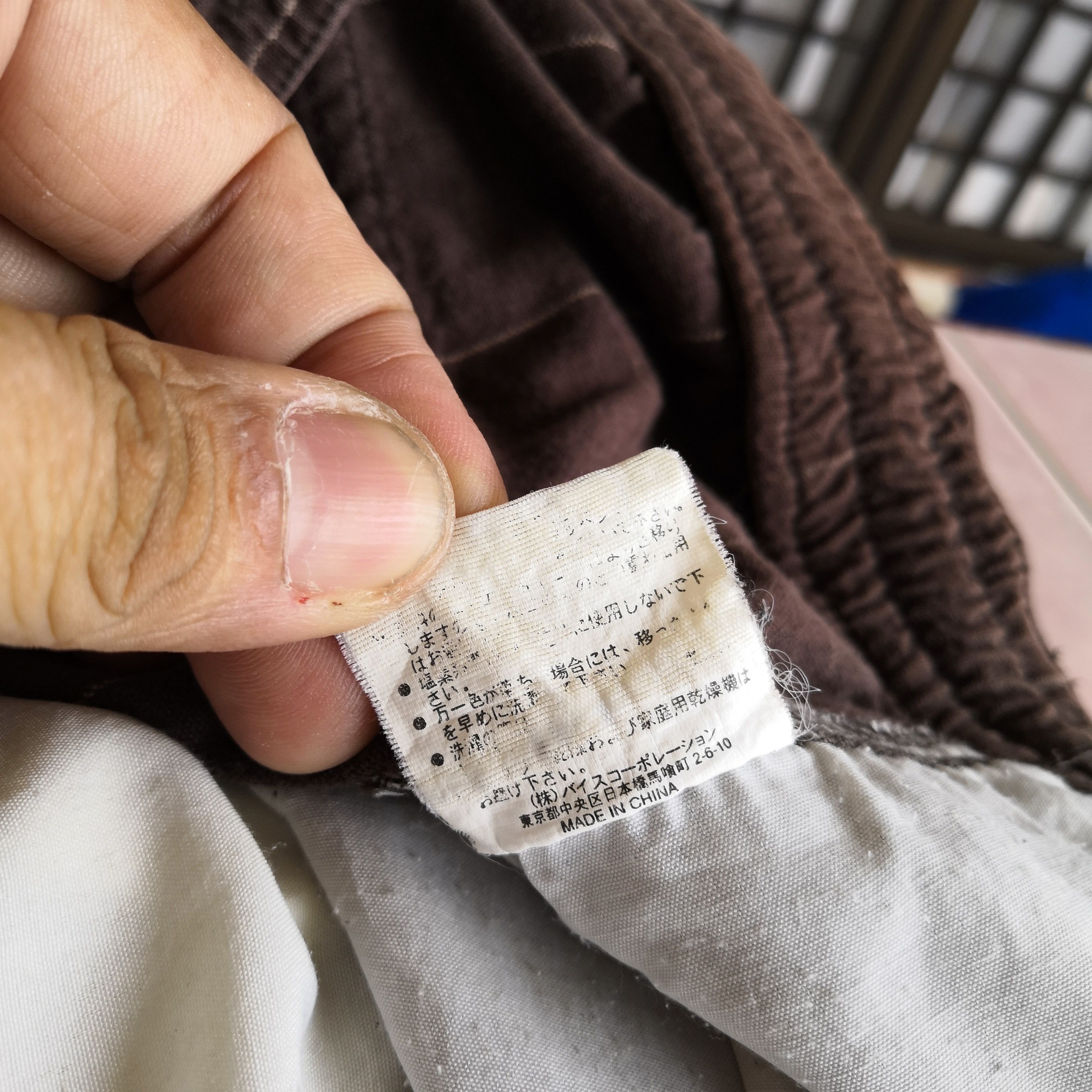 Japanese Brand Japanese Cargo Pants Checkered Multi Pocket Trousers Size US 30 / EU 46 - 8 Thumbnail