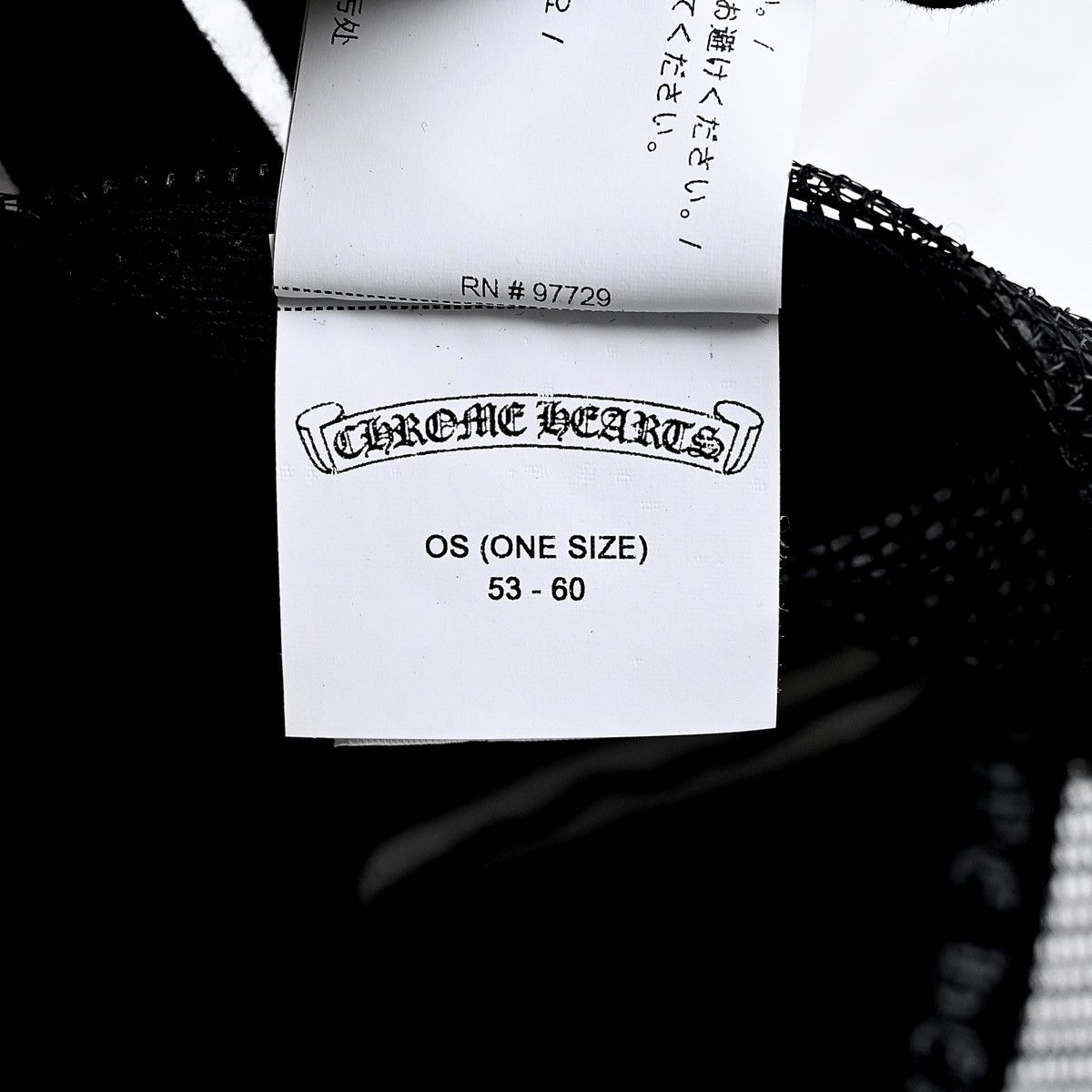 Chrome Hearts CHROME HEARTS CAP Size ONE SIZE - 10 Thumbnail