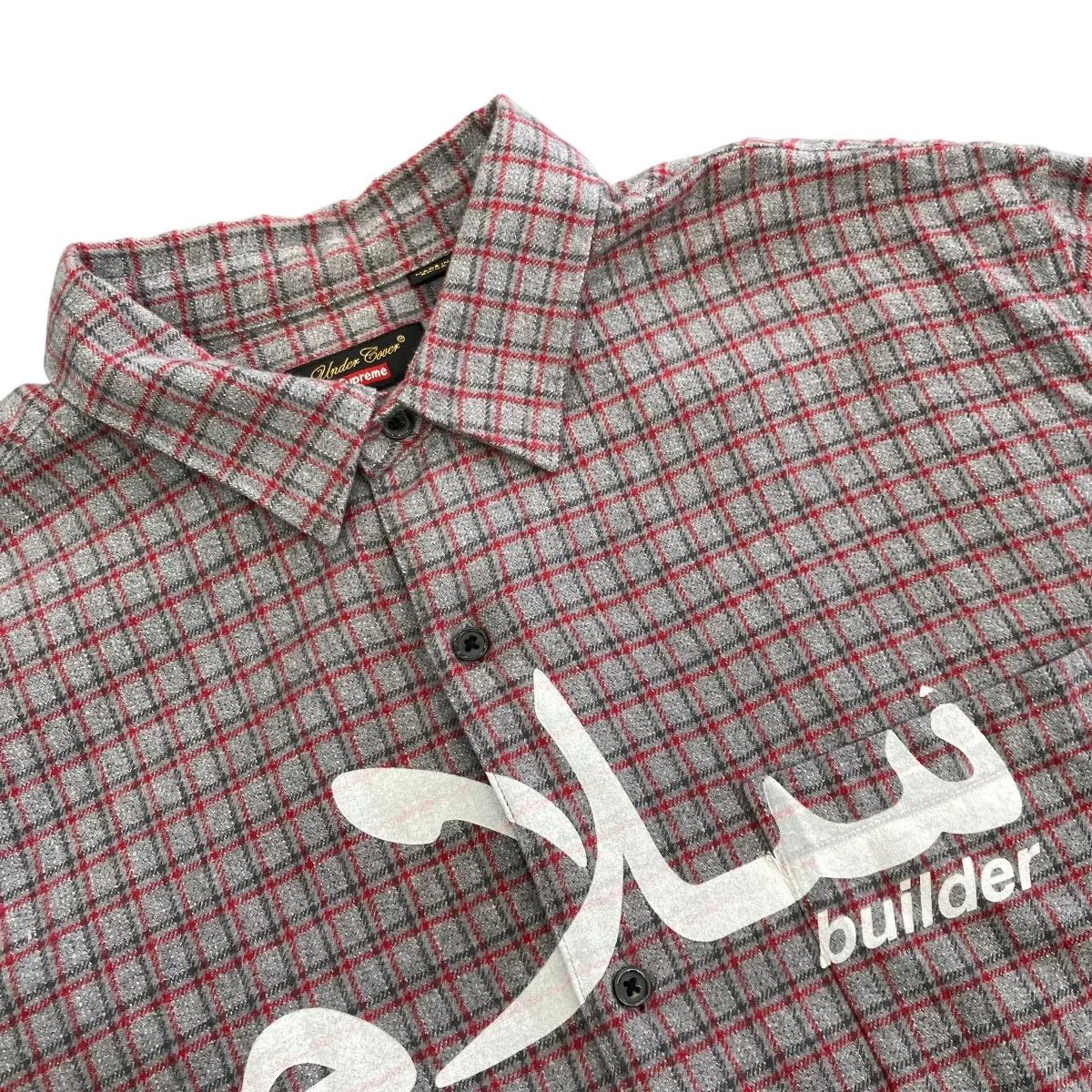 Supreme × Undercover SS23 Arabic Logo Button Up Shirt Size US L / EU 52-54 / 3 - 4 Thumbnail