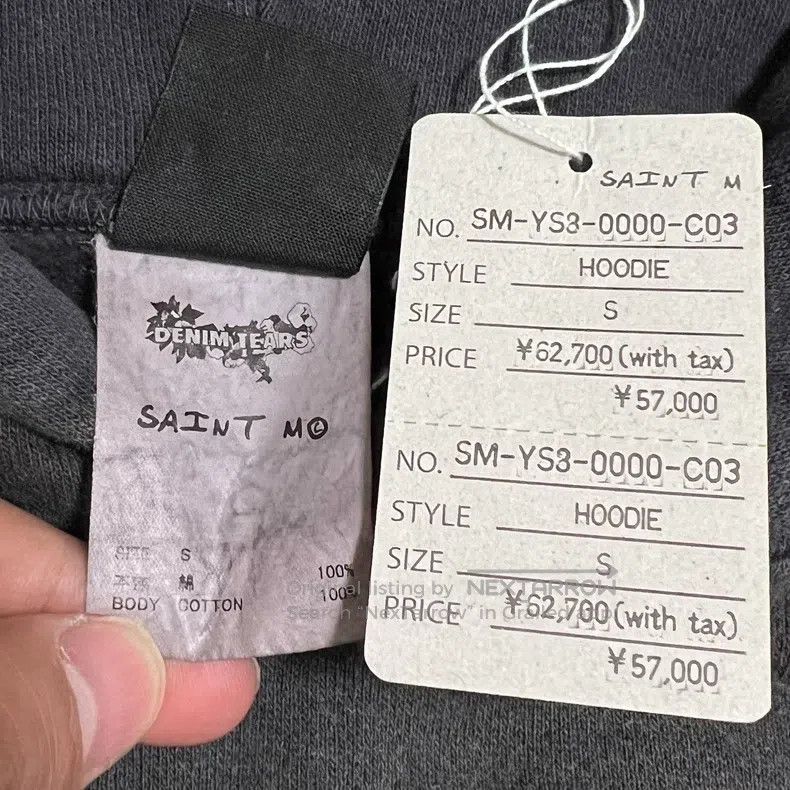 Saint Michael Saint Michael Co-branded sulfide-dyed retro cylinder sweat Size US S / EU 44-46 / 1 - 9 Thumbnail