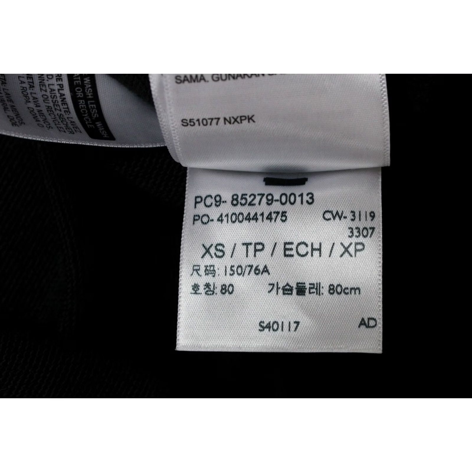 Levi's LEVI'S Hoodie Women's XS Pullover Kangaroo Pocket Black Size XS / US 0-2 / IT 36-38 - 8 Thumbnail
