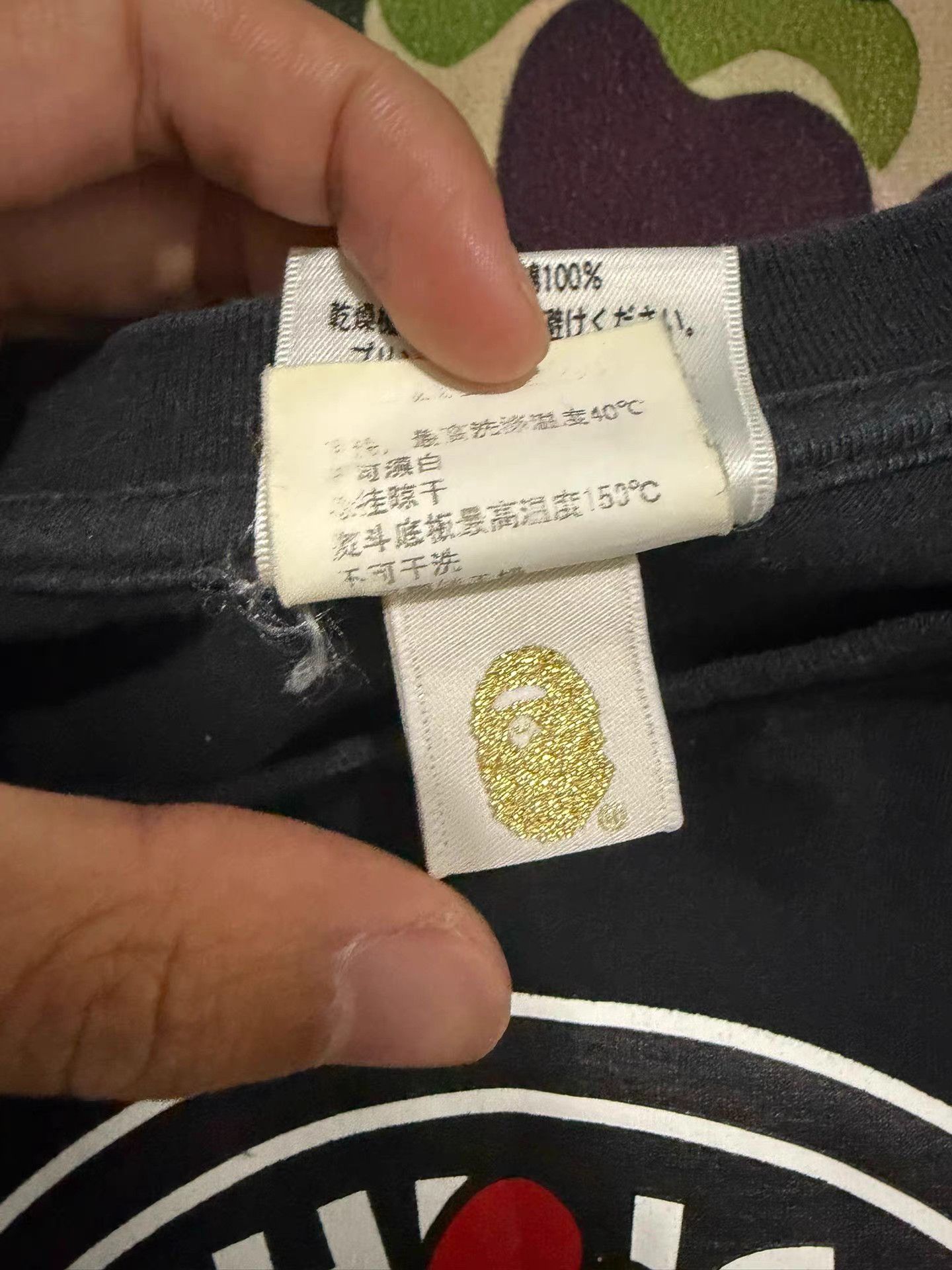 Bape Bape Year of the Rooster Ape Head T-Shirt Size US M / EU 48-50 / 2 - 6 Thumbnail