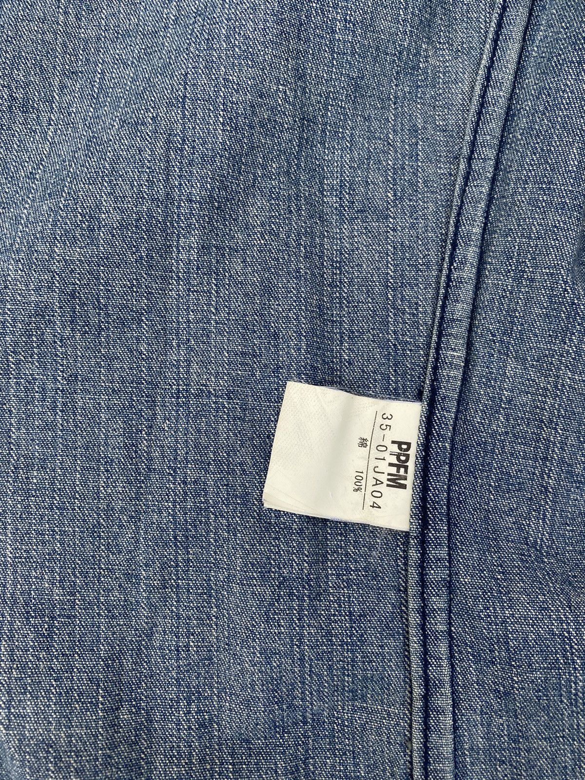 Japanese Brand × PPFM PPFM BLAZER DENIM JACKET Size US M / EU 48-50 / 2 - 4 Thumbnail