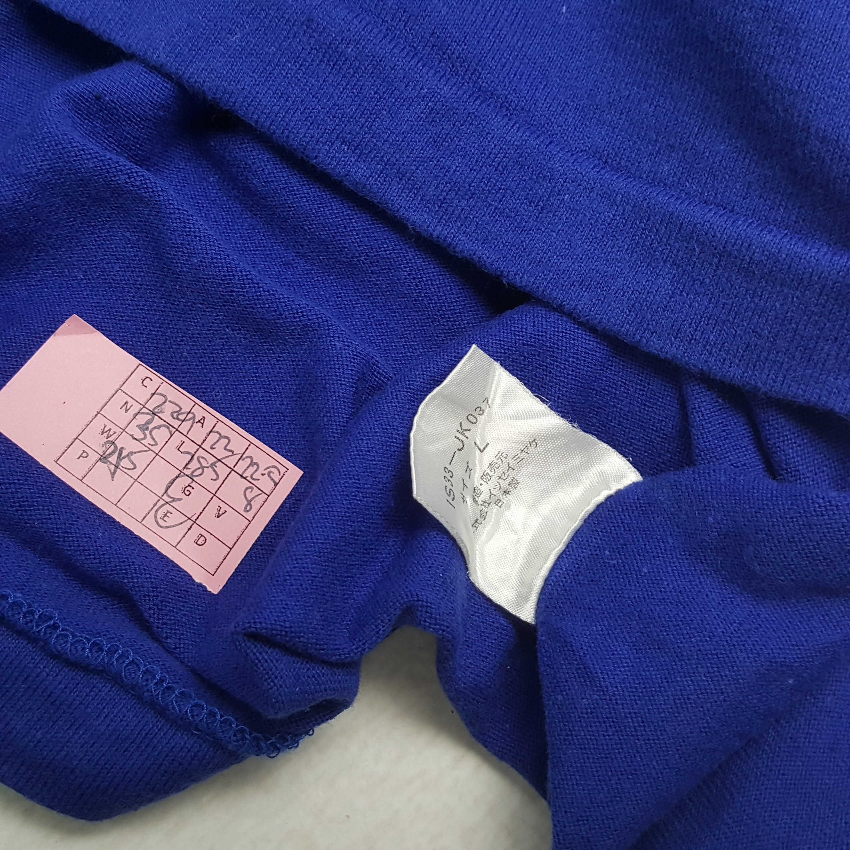 Issey Miyake × Vintage MOBIL 1 IS ISSEY MIYAKE Japanese Designer Brand Tshirt Size US L / EU 52-54 / 3 - 5 Thumbnail